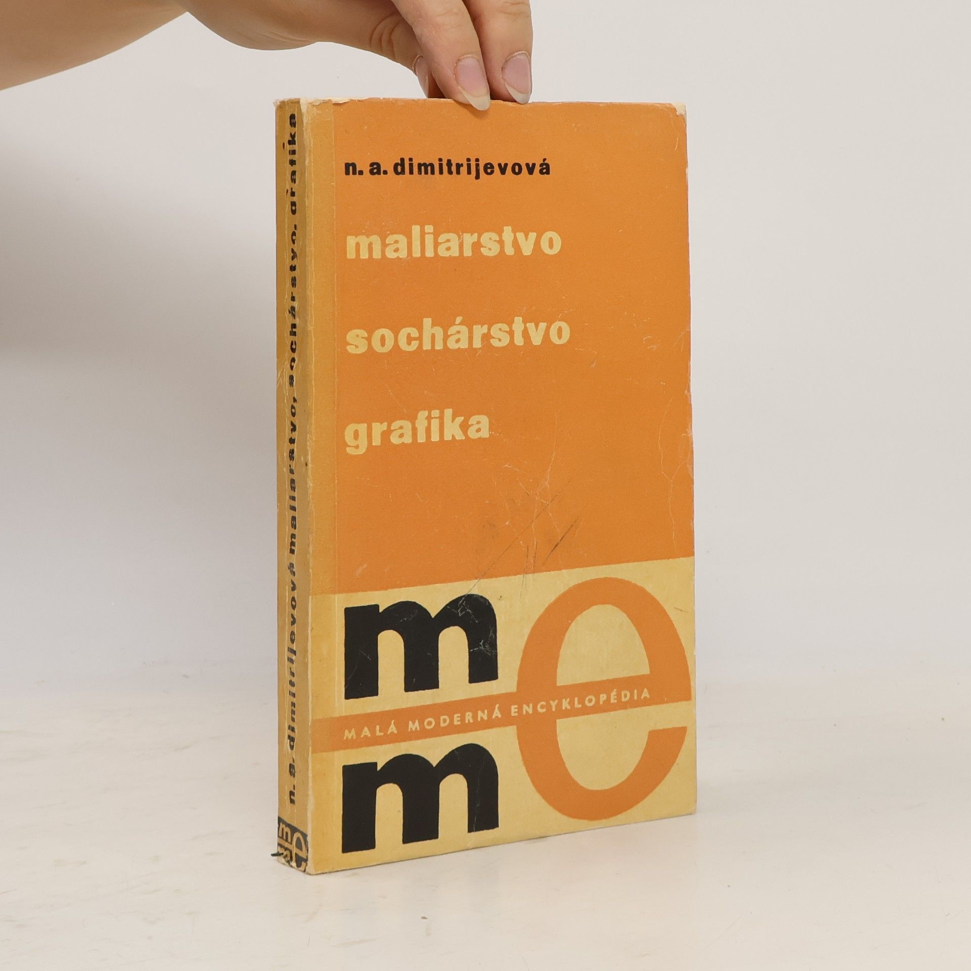 Dimitrijevová N.A. Maliarstvo sochárstvo grafika. Malá moderná encyklopédia zväzok 26