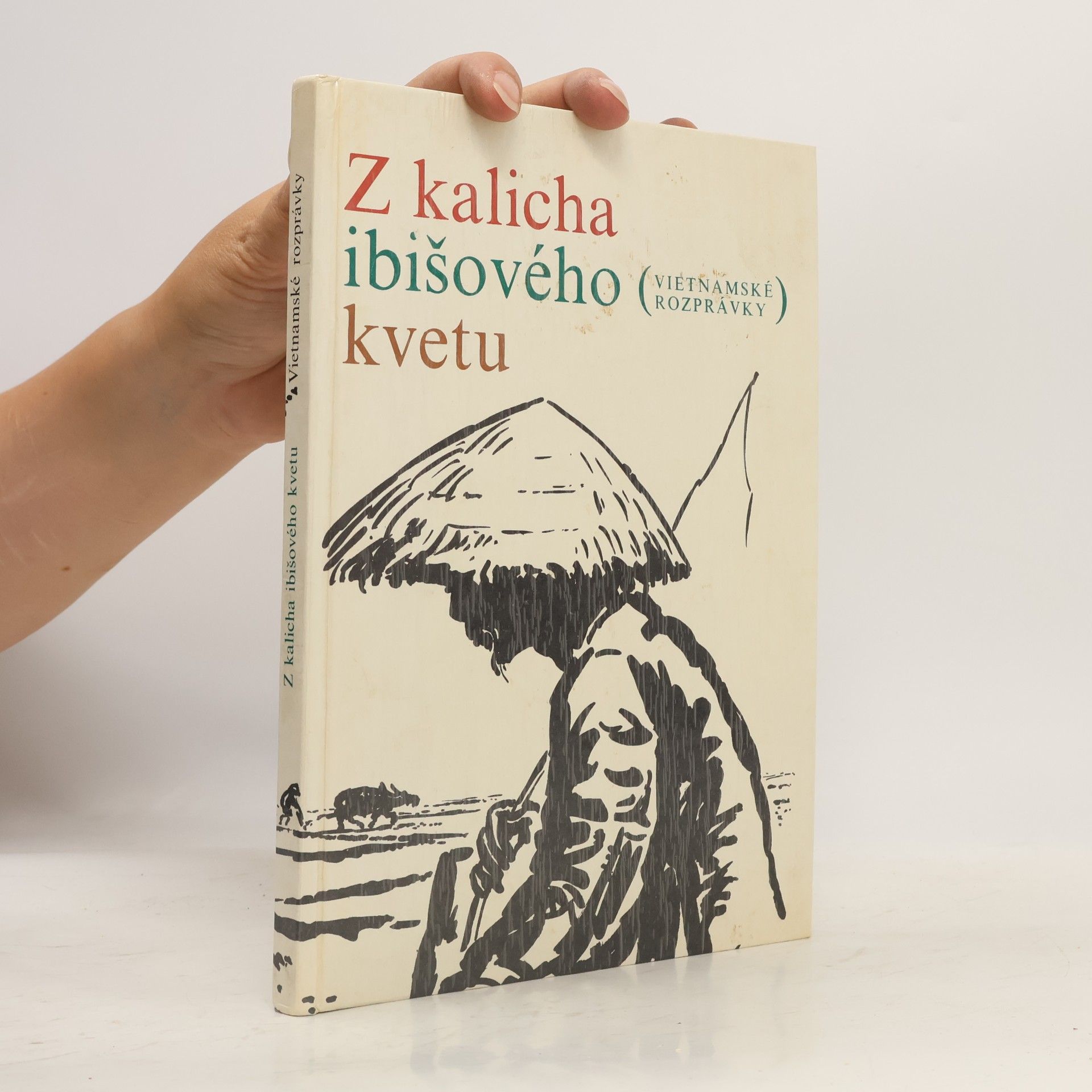 Kolektív autorov Z kalicha ibišového kvetu