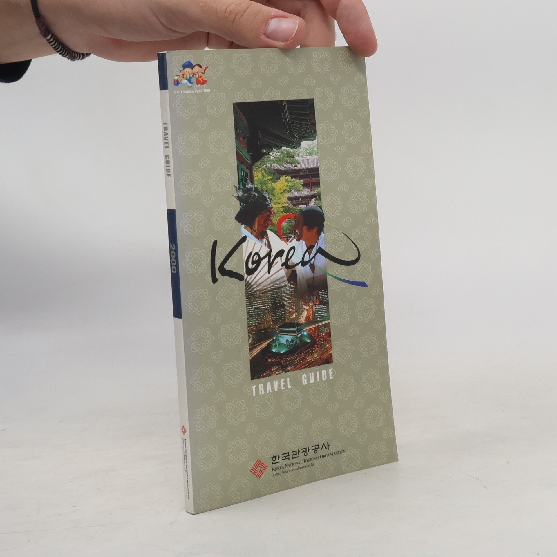 Autorenkollektiv Travel Guide. Korea