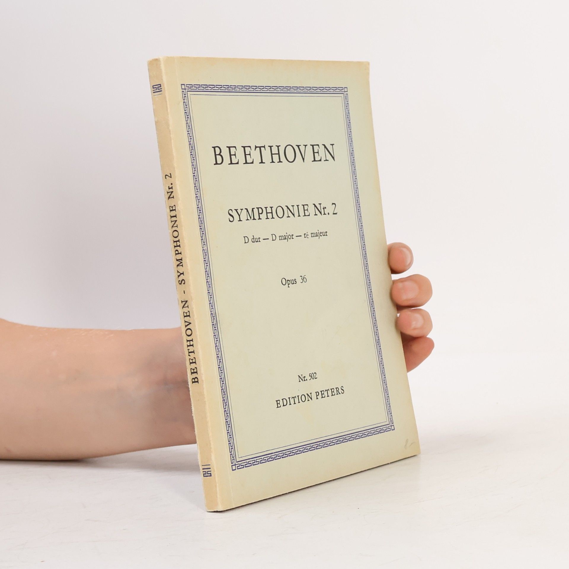 Ludwig van Beethoven Symphonie Nr.2. D dur. Opus 36