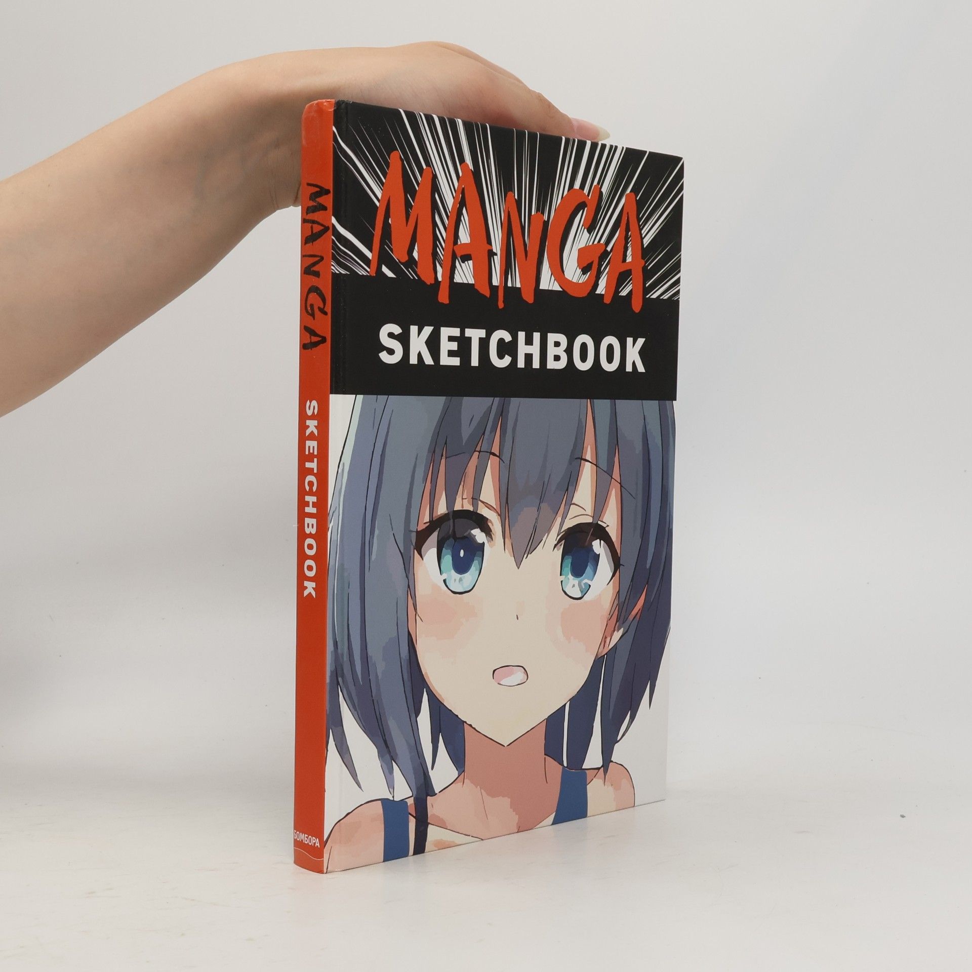 Kolektív autorov Manga Sketchbook
