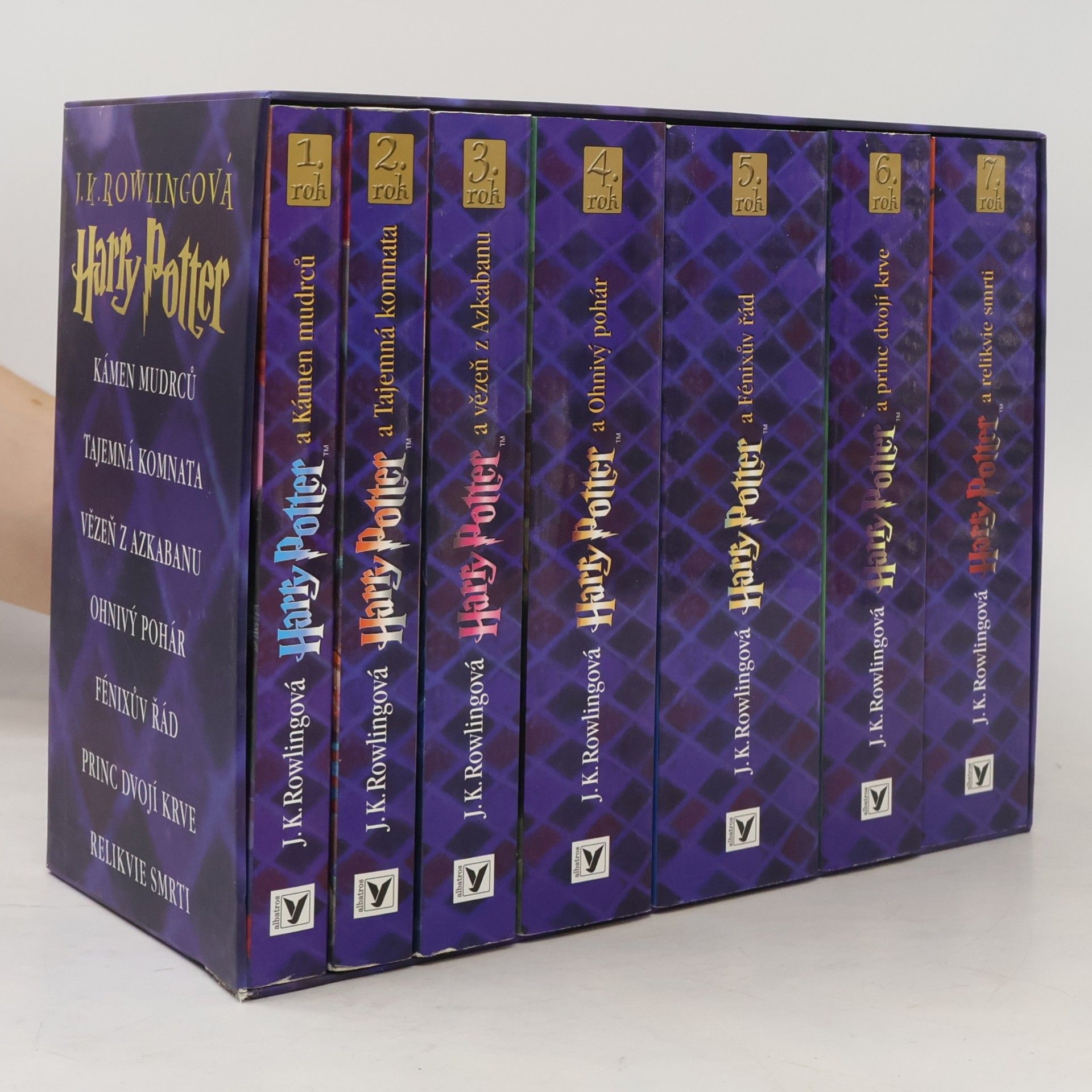 J. K. Rowling Harry Potter 1–7