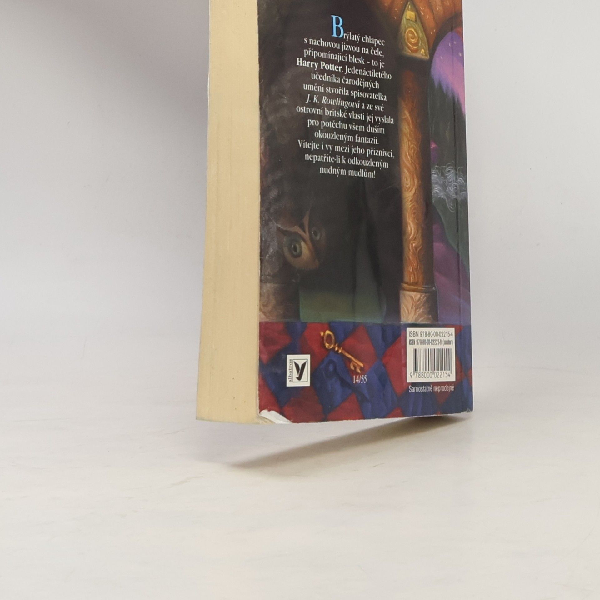 J. K. Rowling Harry Potter 1–7