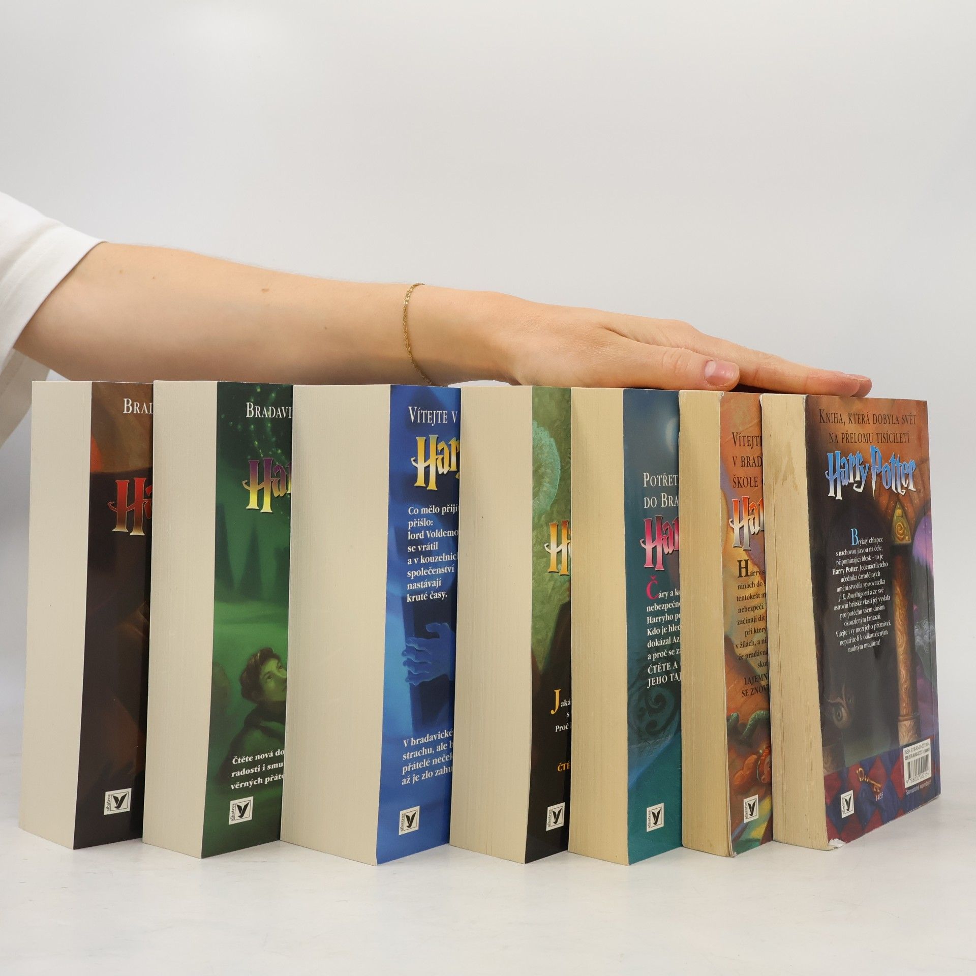 J. K. Rowling Harry Potter 1–7