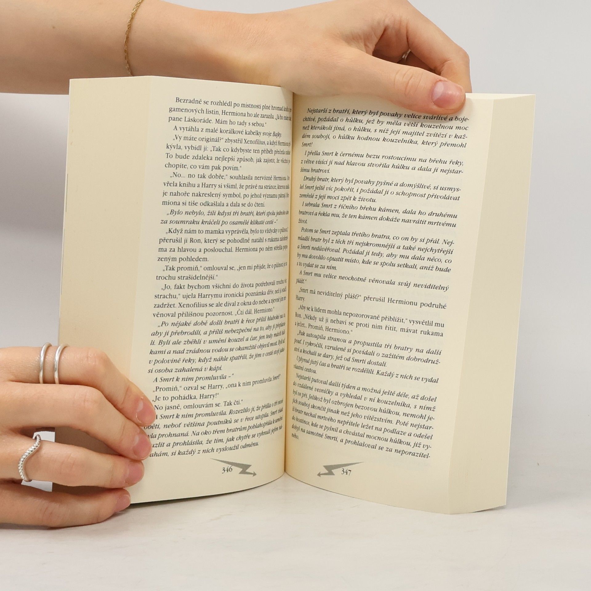 J. K. Rowling Harry Potter 1–7