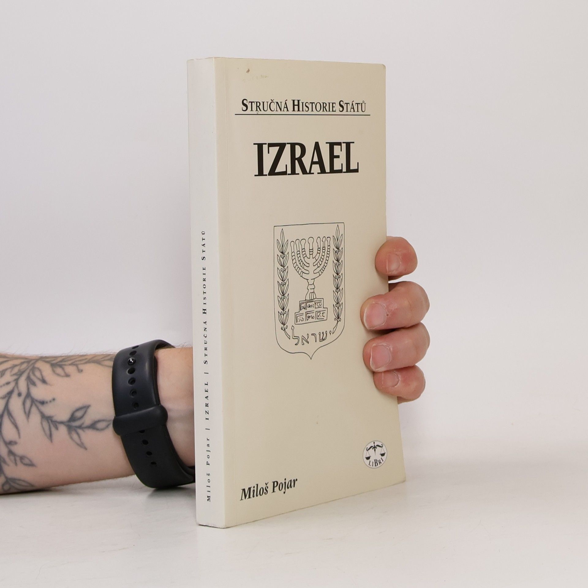 Miloš Pojar Izrael