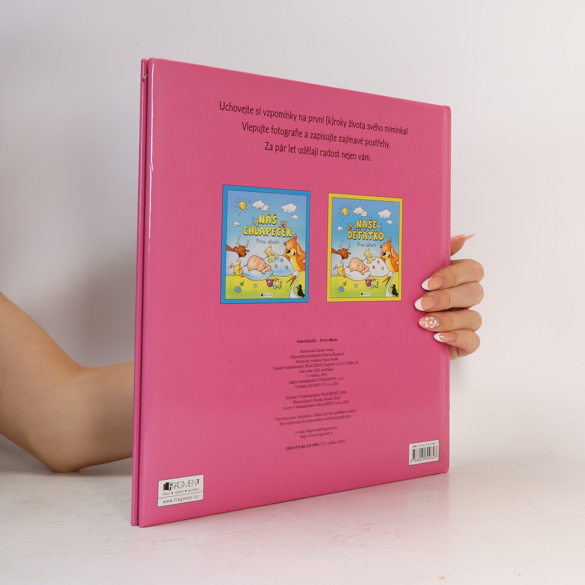 Hana Schwarzová Naše holčička – První album