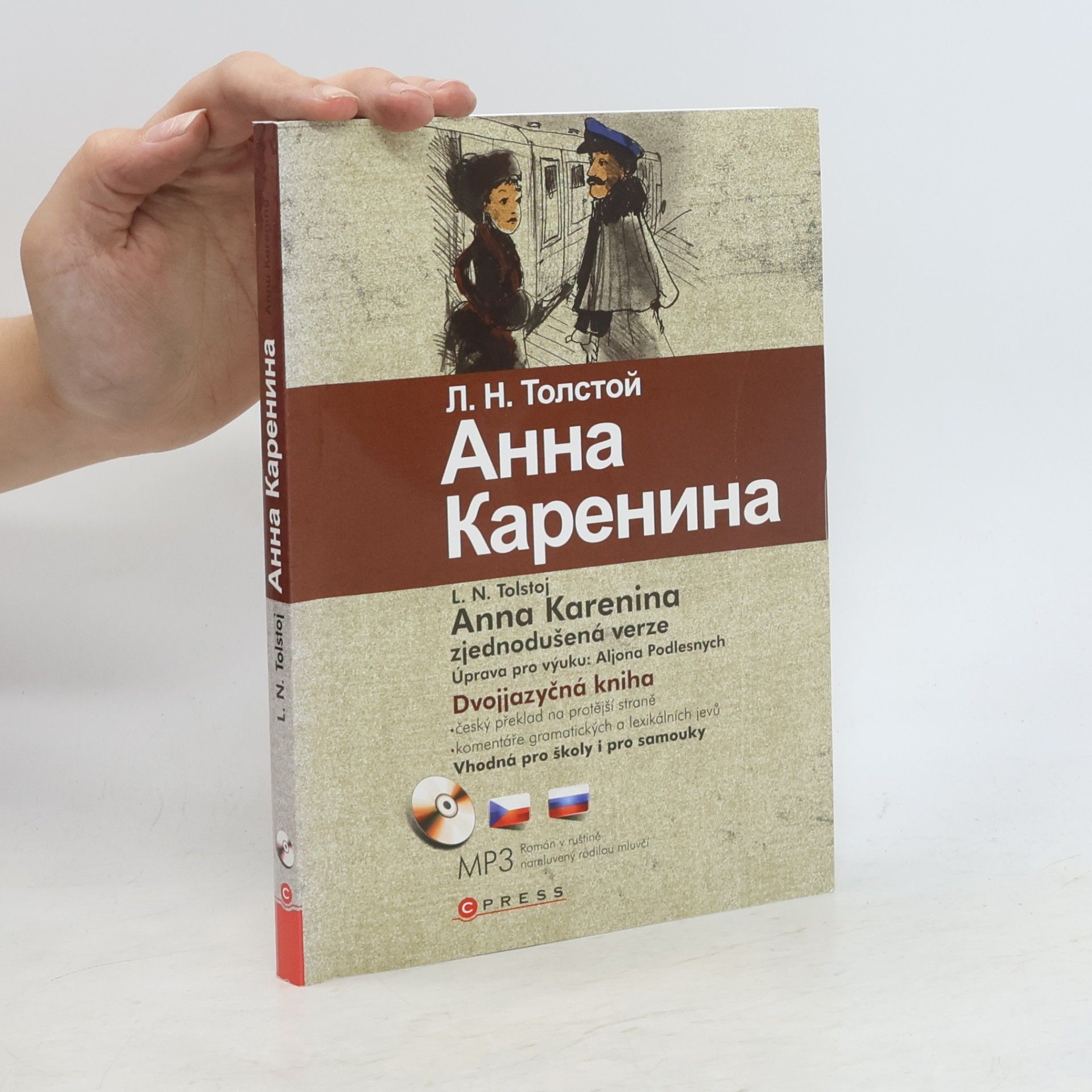 Lev Nikolajevič Tolstoj Анна Каренина