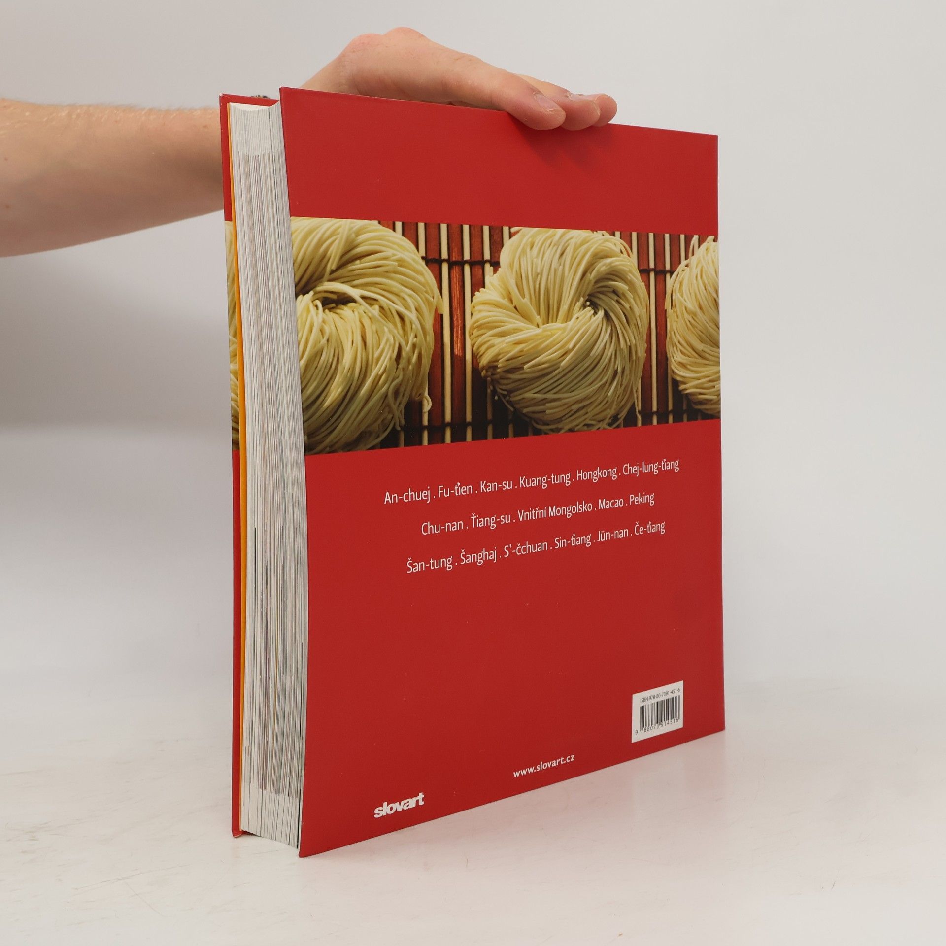 Auteurscollectief Culinaria Čína