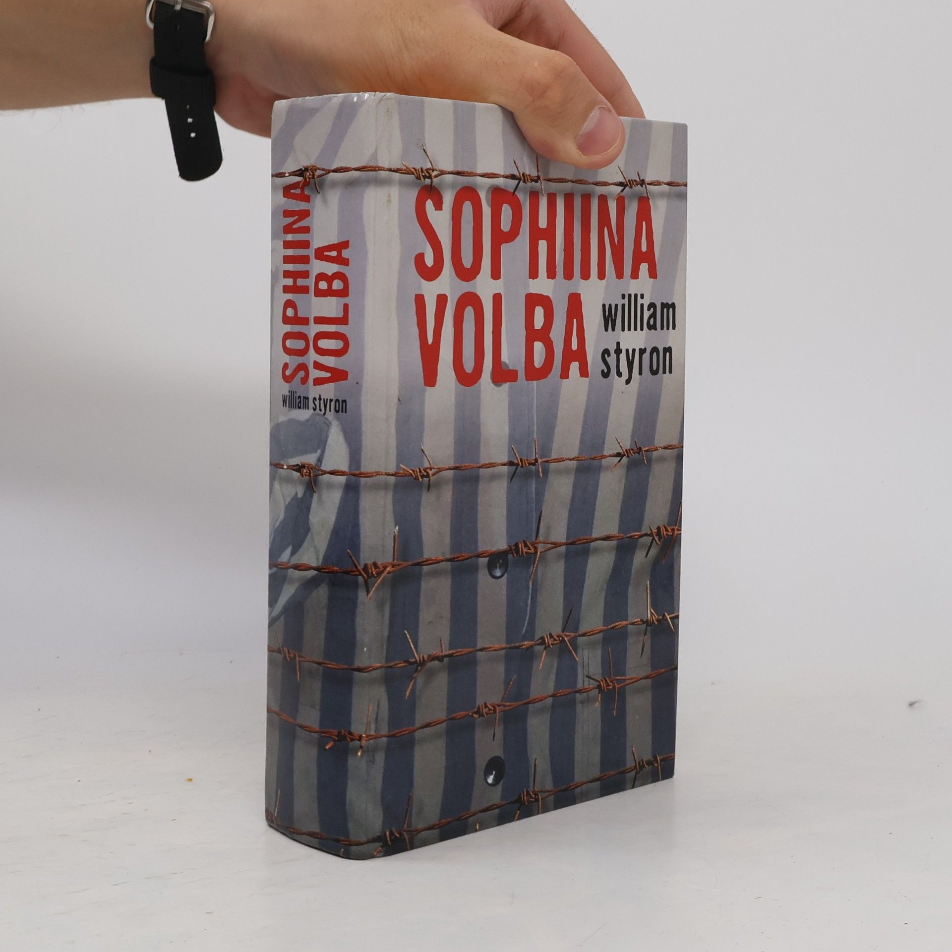 William Styron Sophiina volba