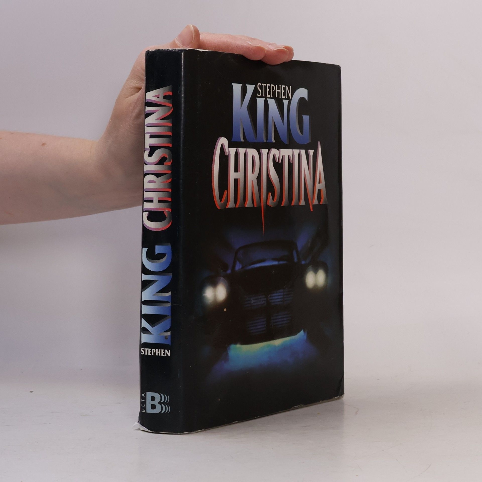Stephen King Christina