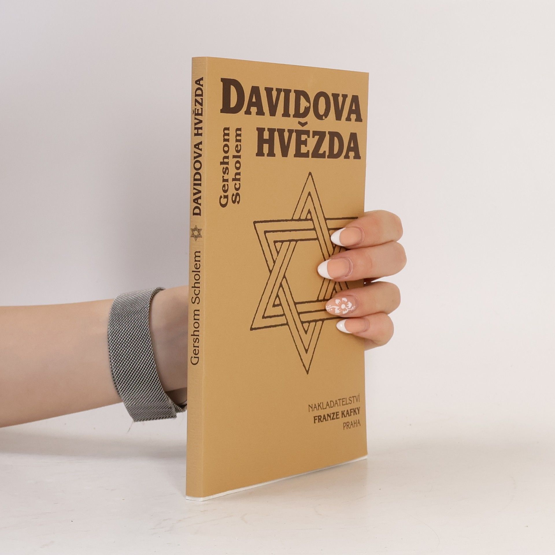 Gershom Scholem Davidova hvězda