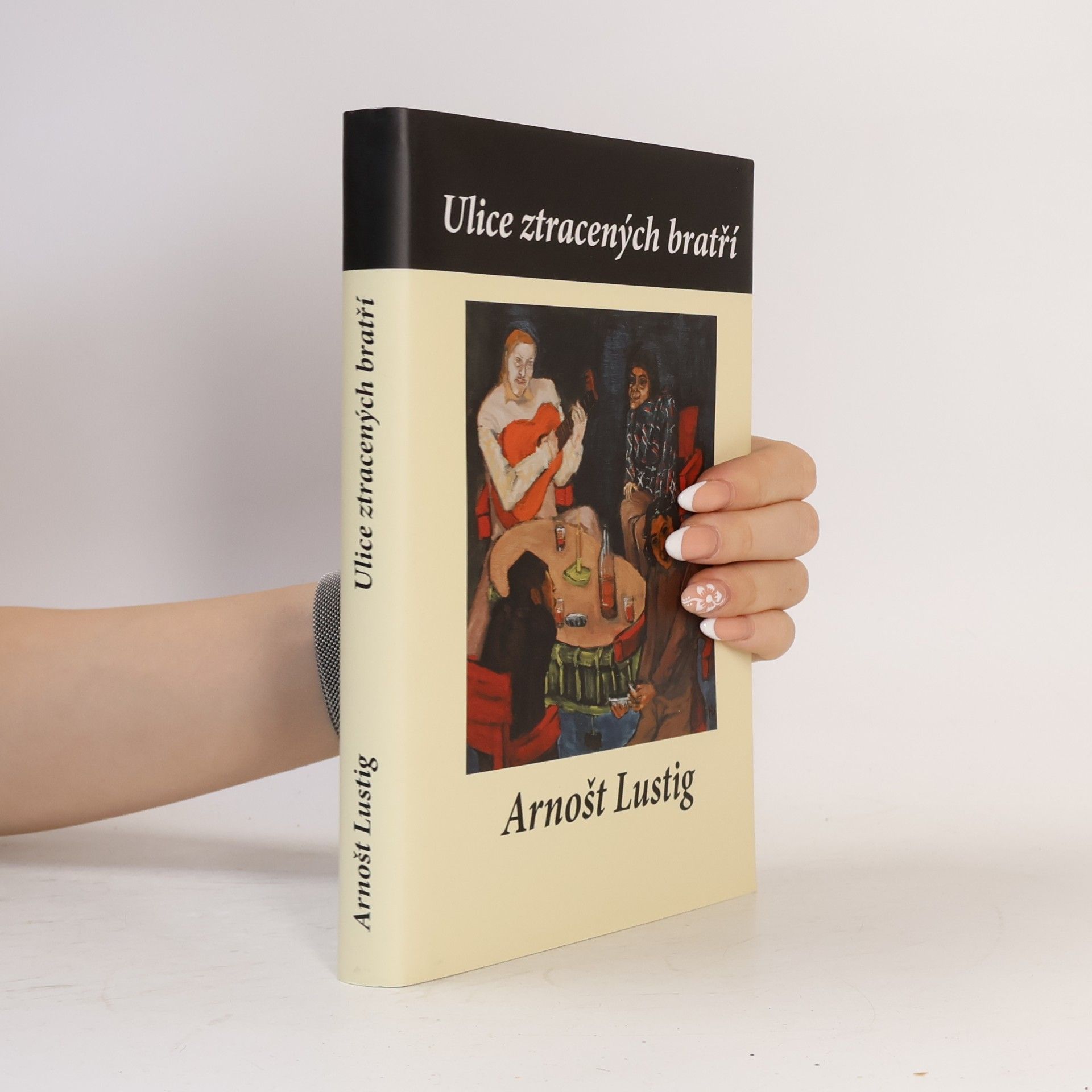 Arnošt Lustig Ulice ztracených bratří