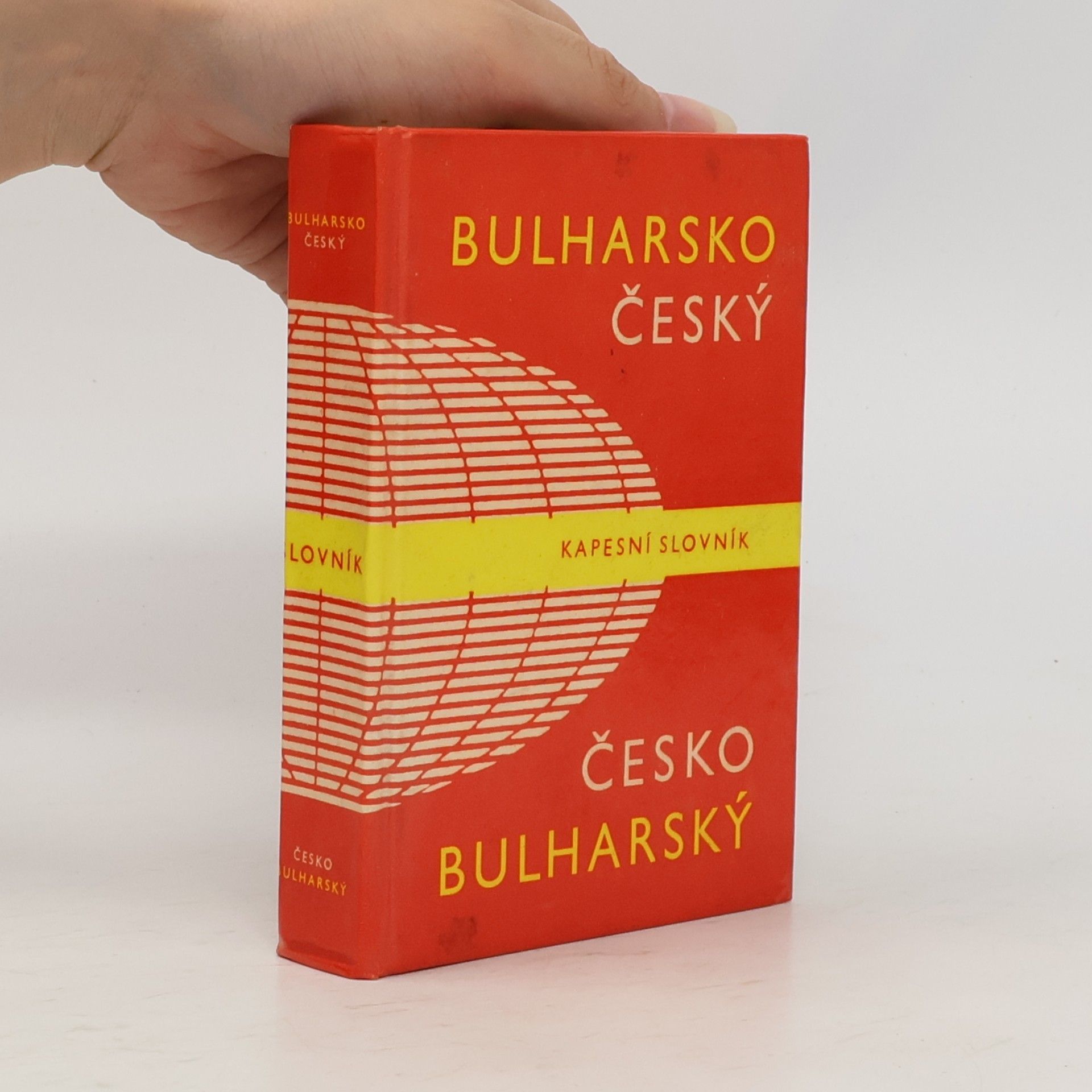 Bohdan Prošek Bulharsko-český česko-bulharský kapesní slovník