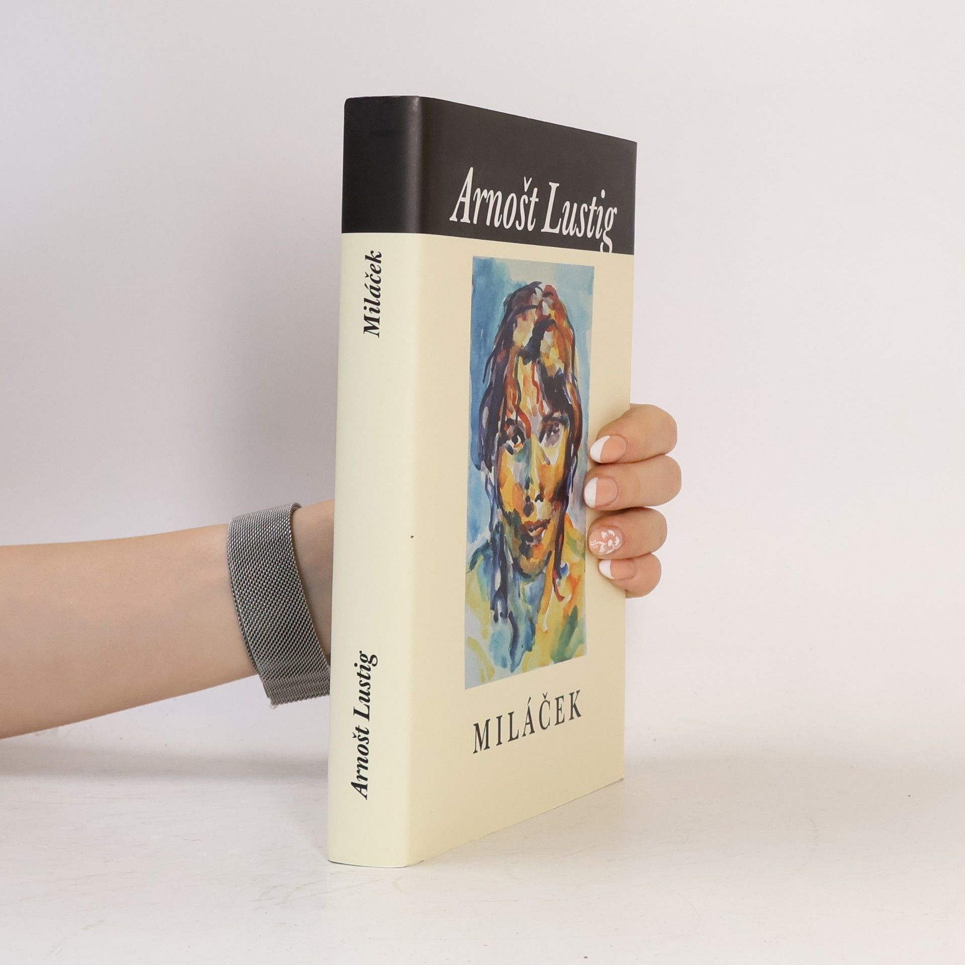 Arnošt Lustig Miláček