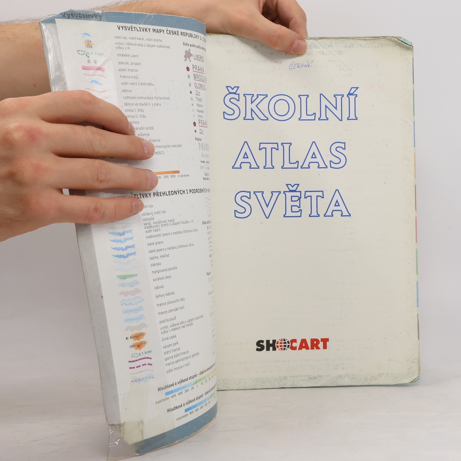 Pavel Šára Školní atlas světa