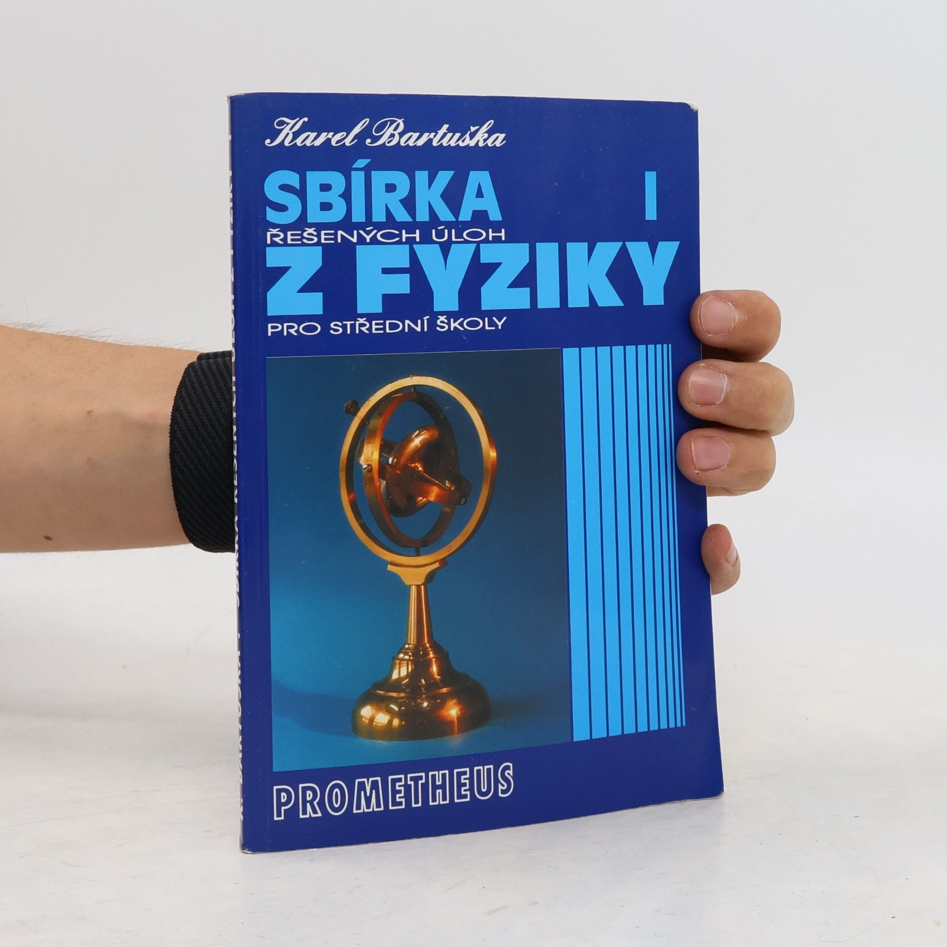 Sbírka řešených úloh z fyziky pro střední školy I.