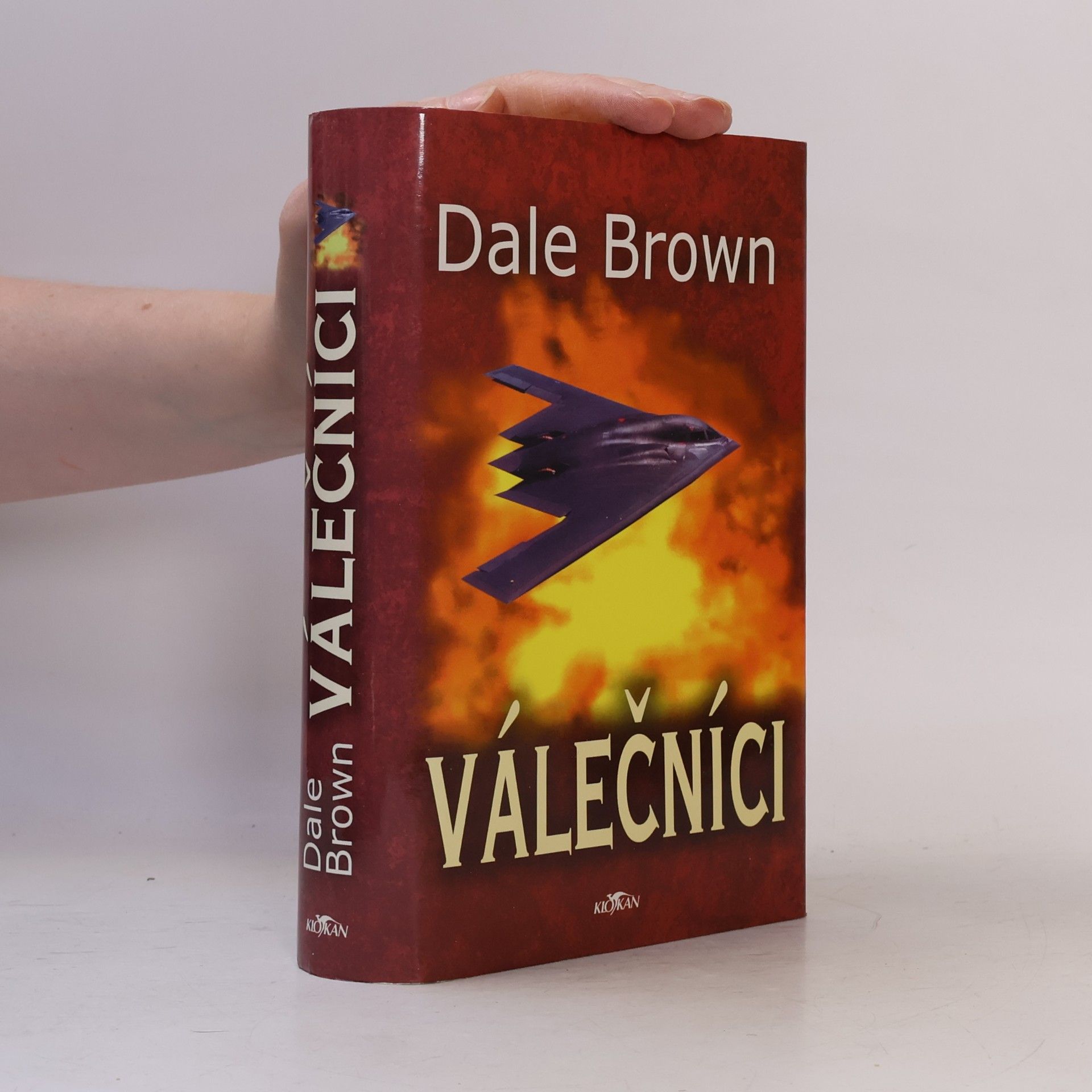 Dale Brown Válečníci