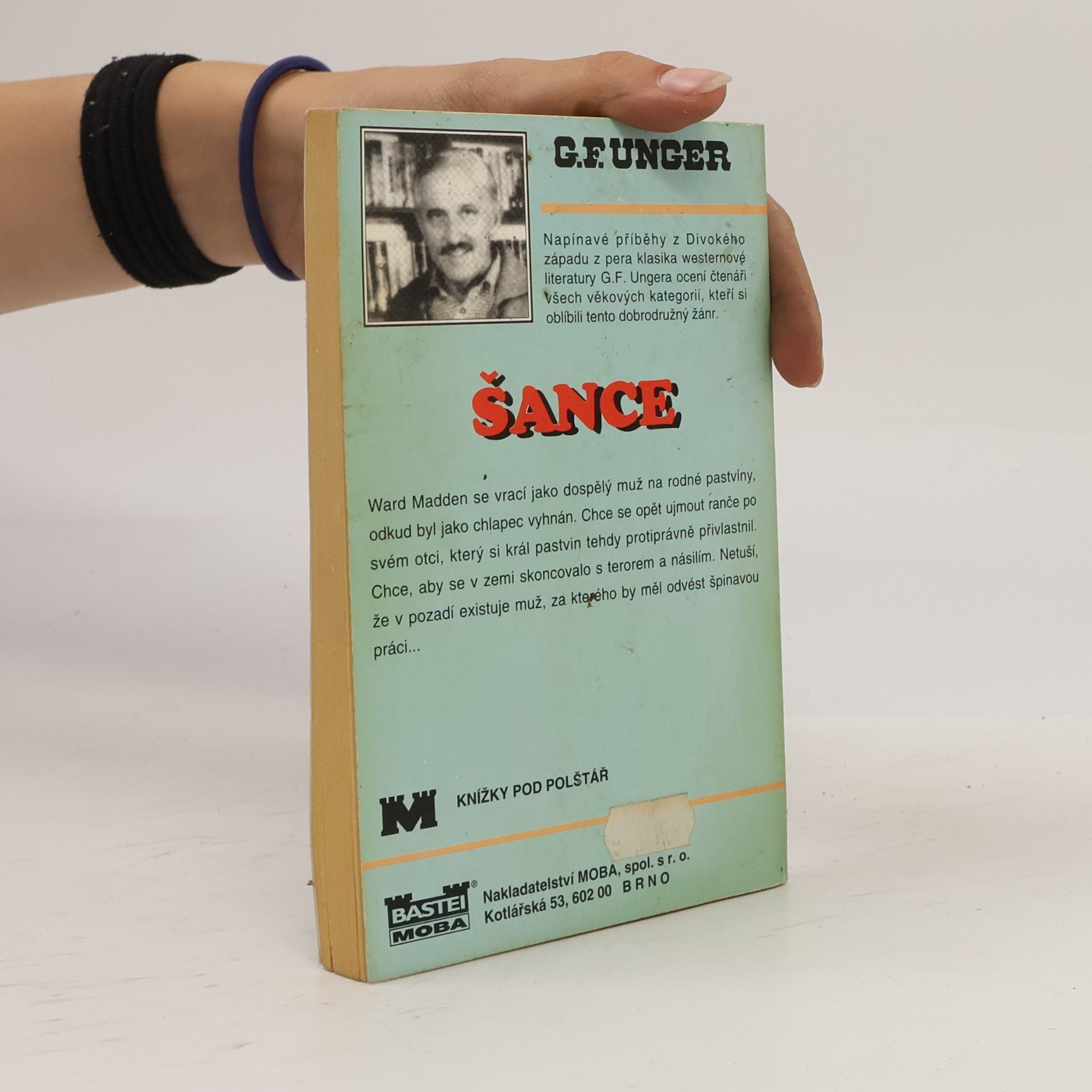 Gert Fritz Unger Šance