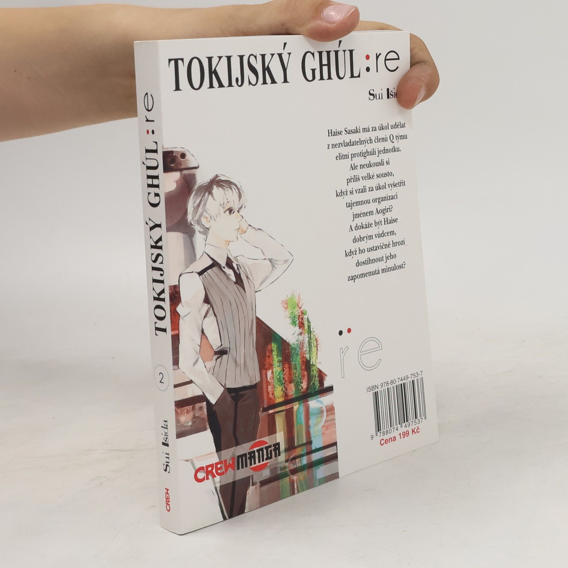 Sui Ishida Tokijský ghúl:re 2