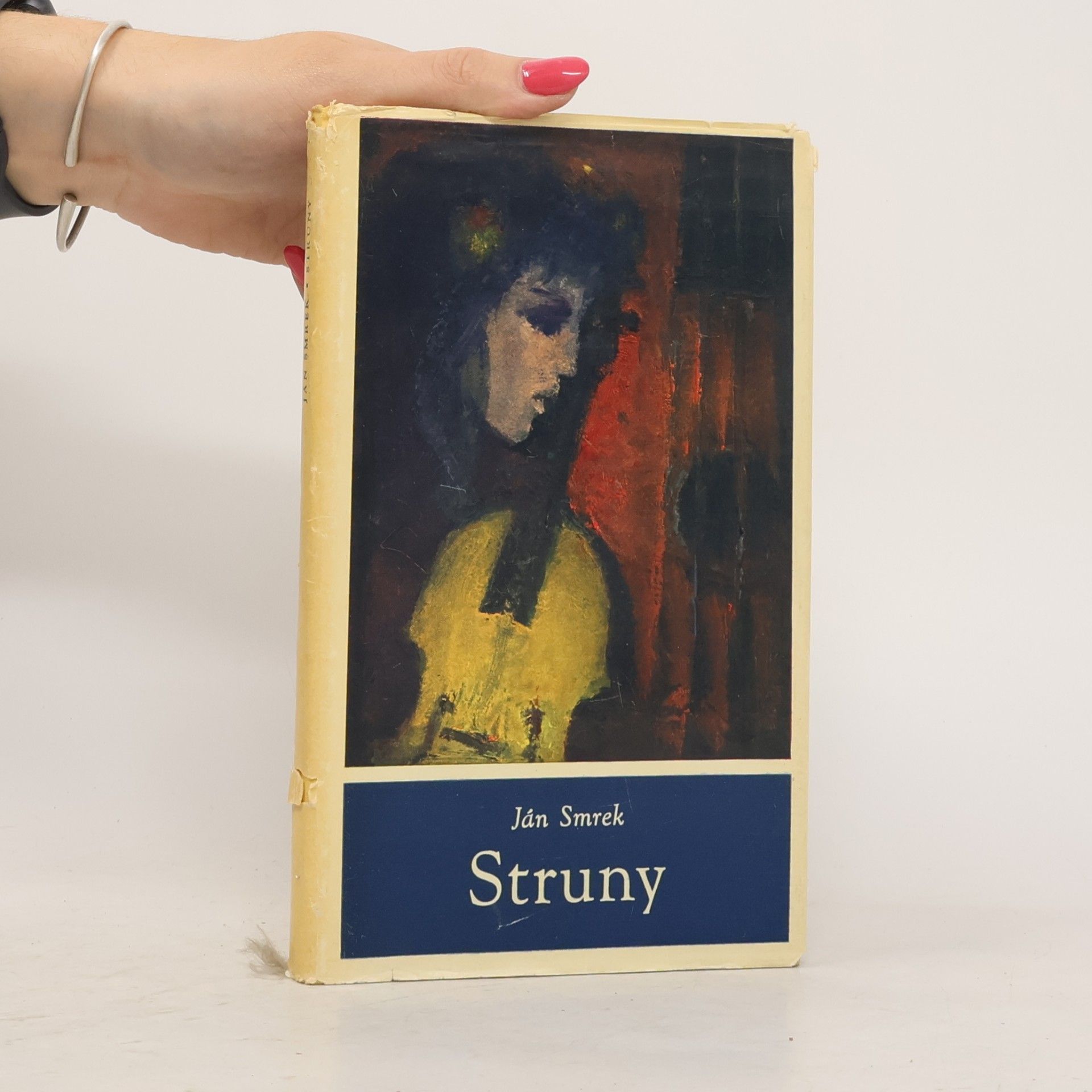 Ján Smrek Struny