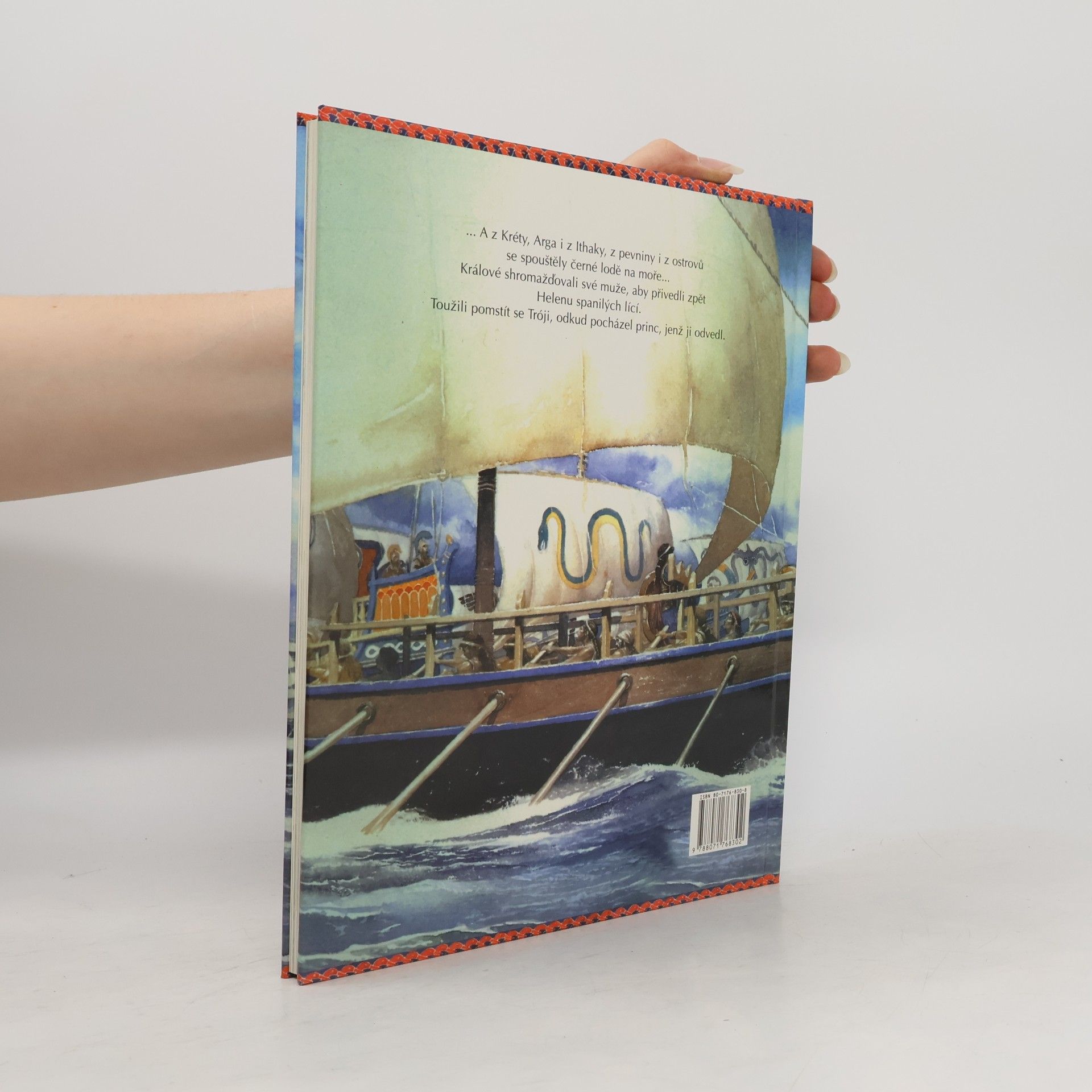 Rosemary Sutcliff Černé lodě před Trójou: Příběh z Iliady