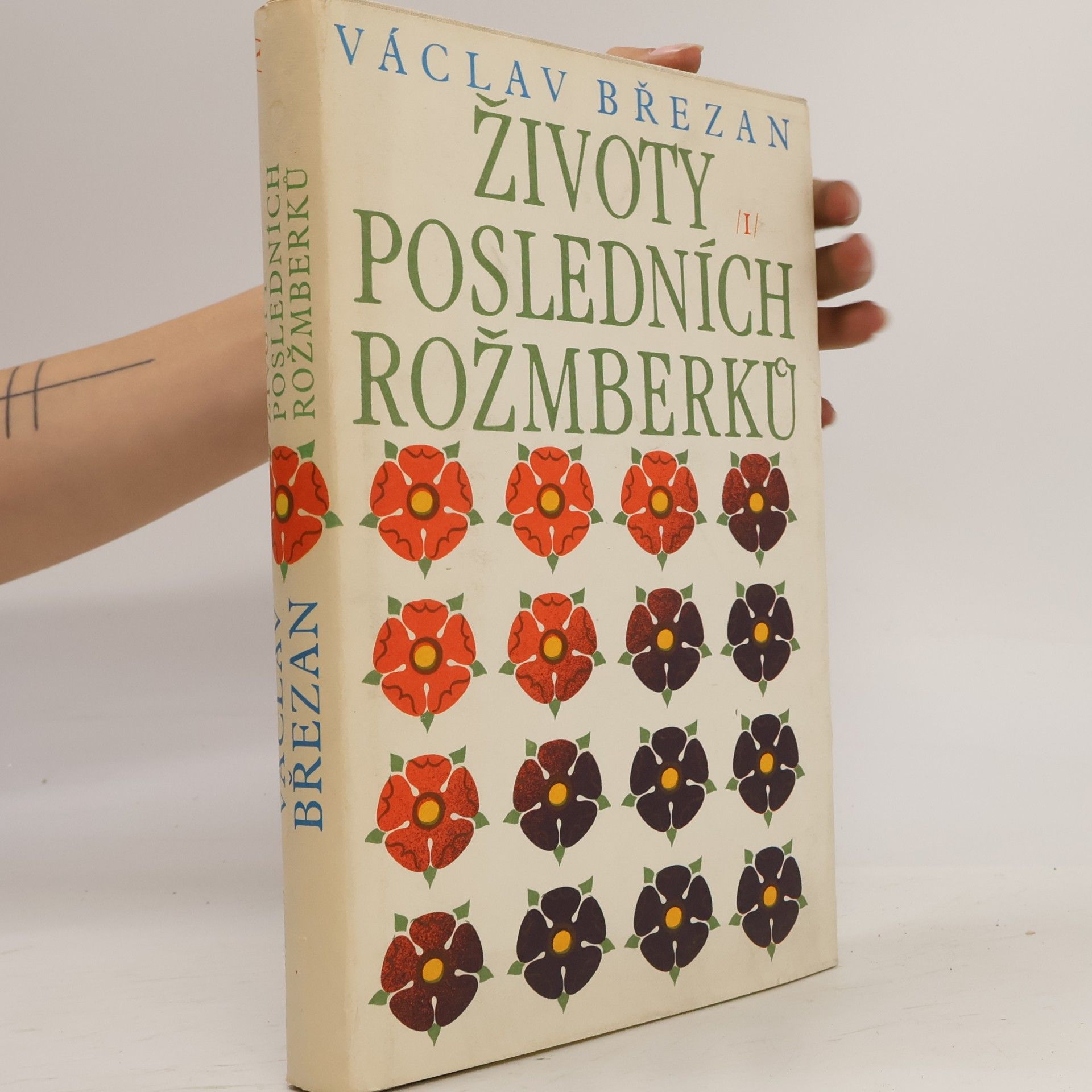 Václav Březan Životy posledních Rožmberků I.