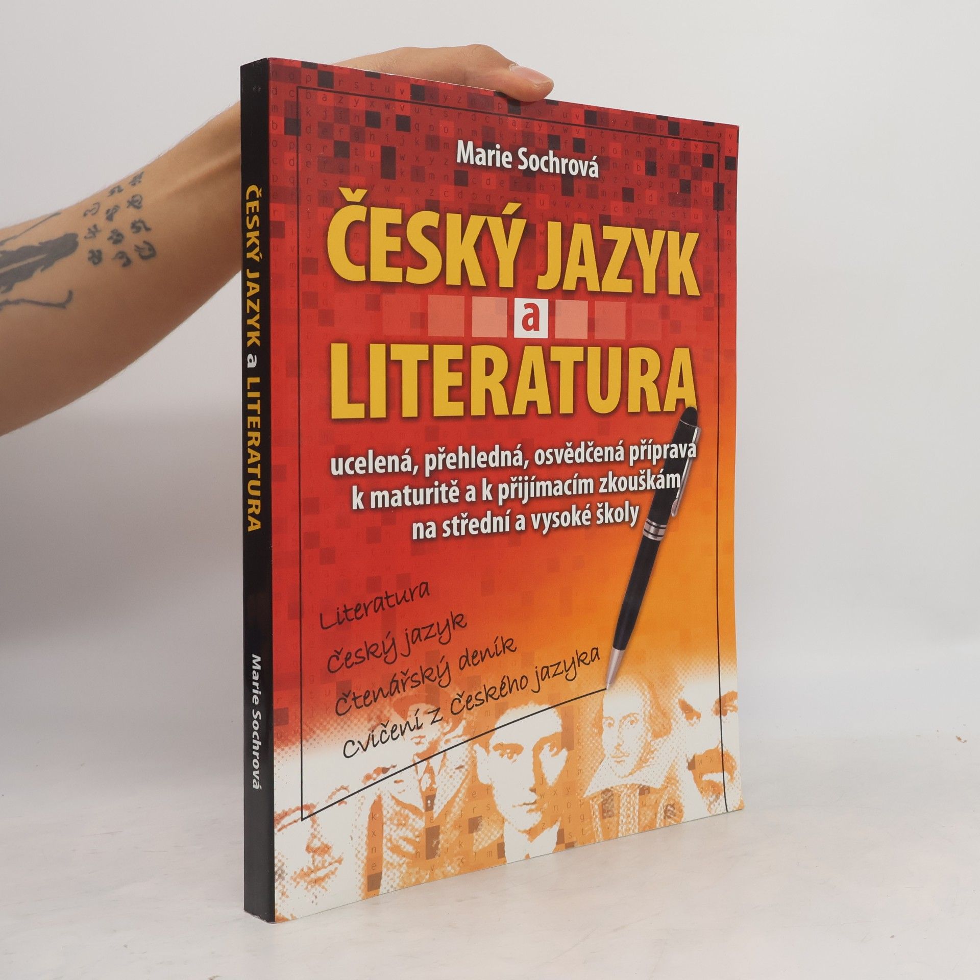 Marie Sochrová Český jazyk a literatura. Literatura, český jazyk, čtenářský deník, cvičení z českého jazyka