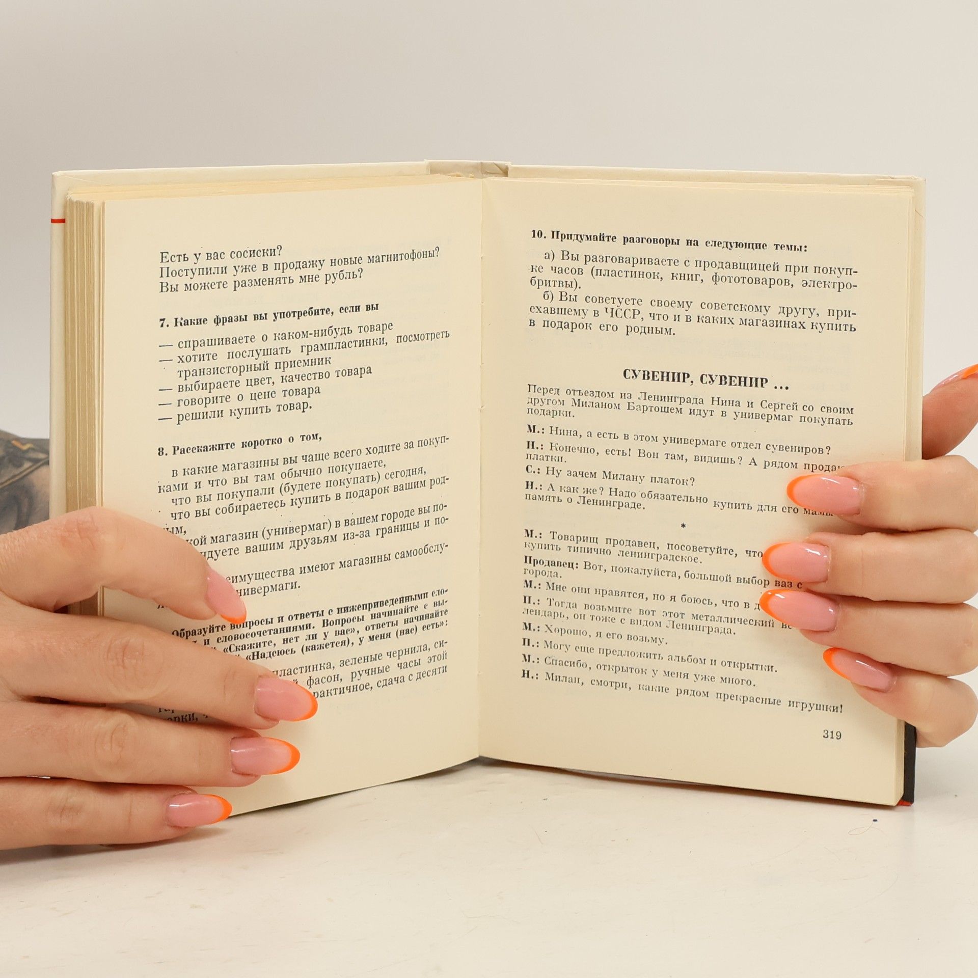 Autorenkollektiv Ruská konverzace