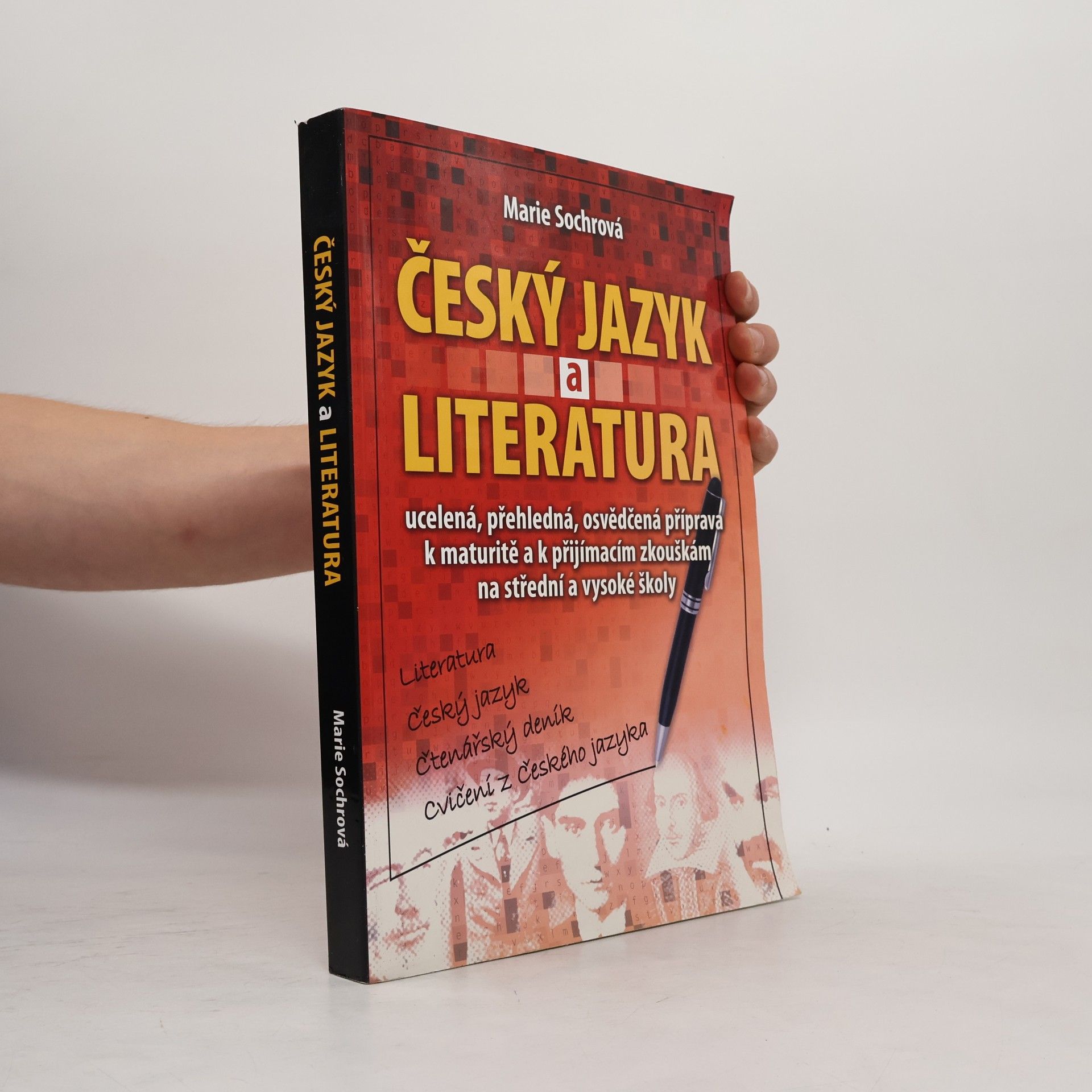 Marie Sochrová Český jazyk a literatura. Literatura, český jazyk, čtenářský deník, cvičení z českého jazyka