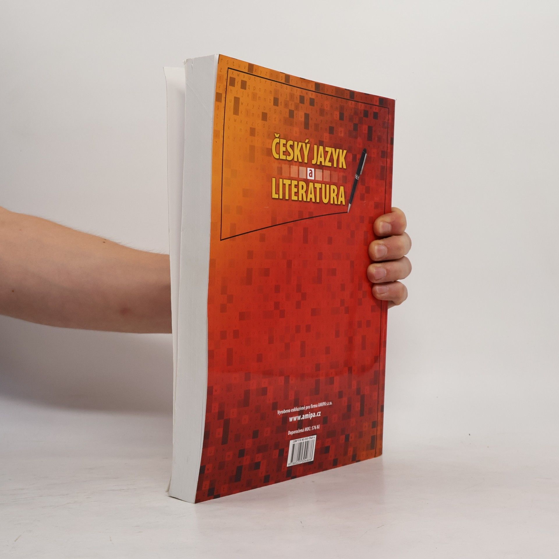 Marie Sochrová Český jazyk a literatura. Literatura, český jazyk, čtenářský deník, cvičení z českého jazyka