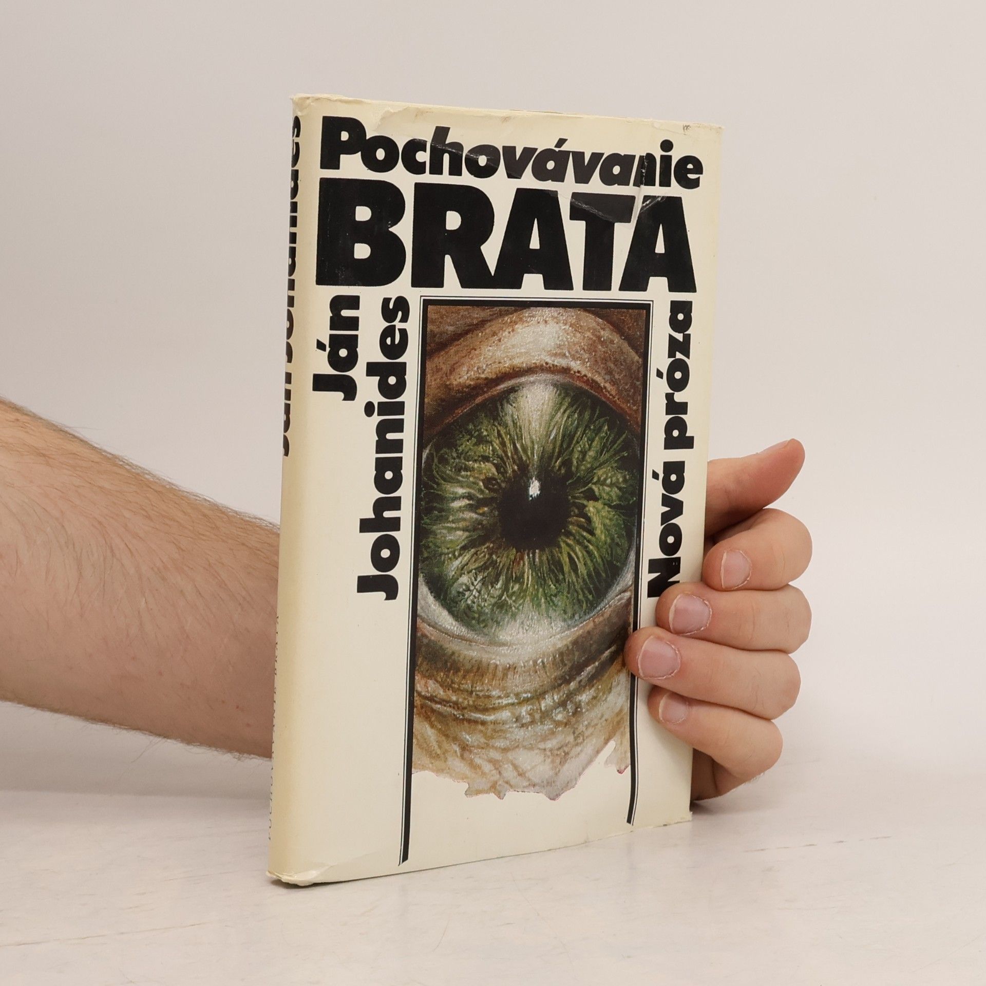 Ján Johanides Pochovávanie brata