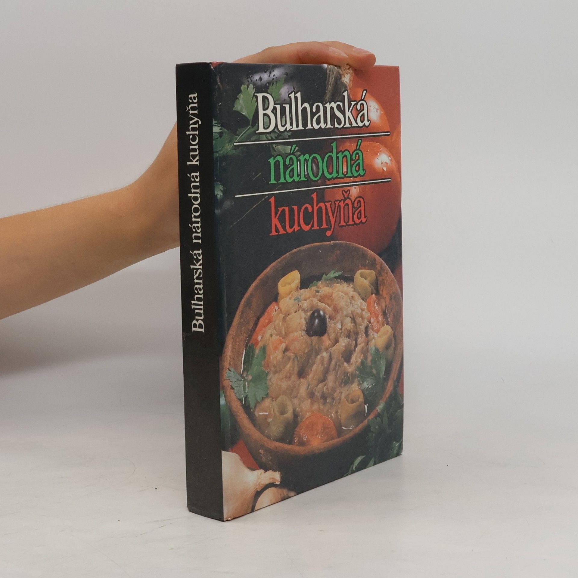 Autorenkollektiv Bulharská národná kuchyňa