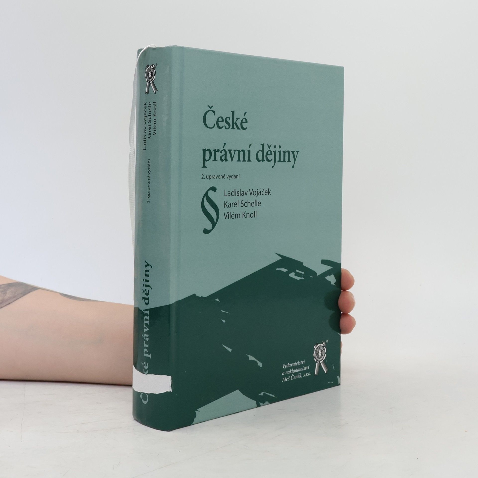 Ladislav Vojáček České právní dějiny