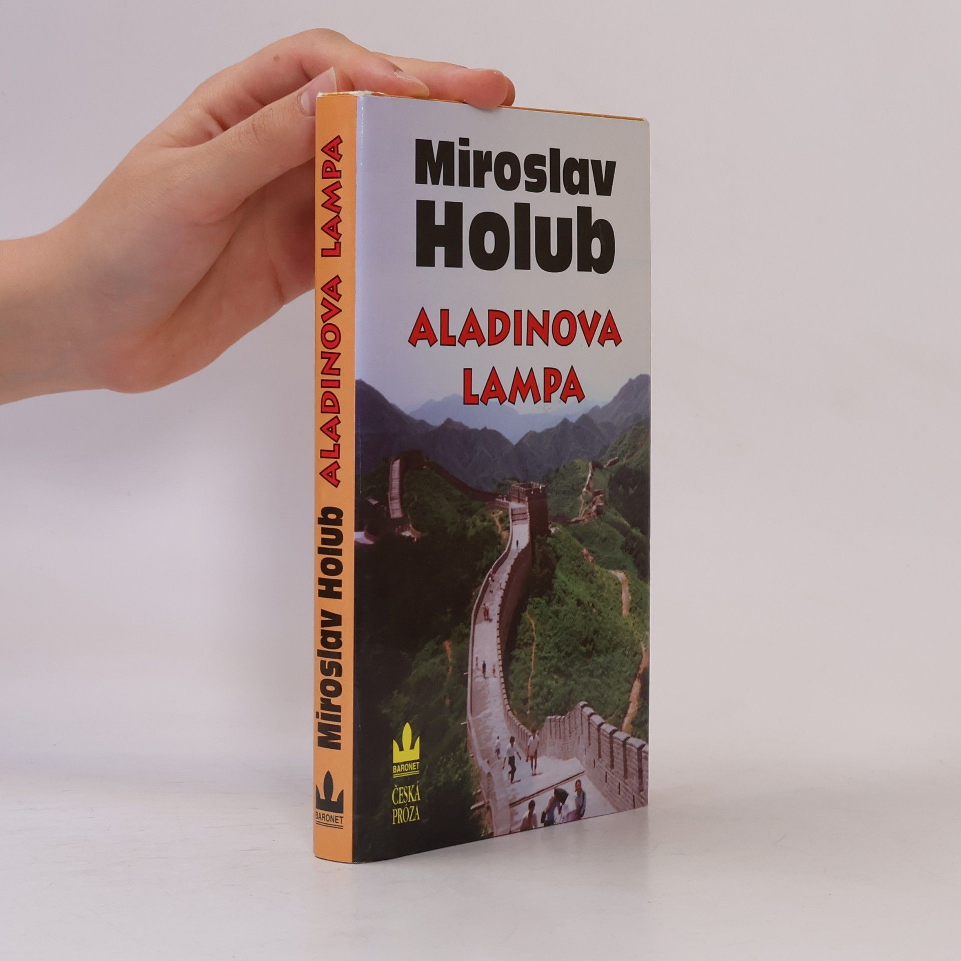 Miroslav Holub Aladinova lampa