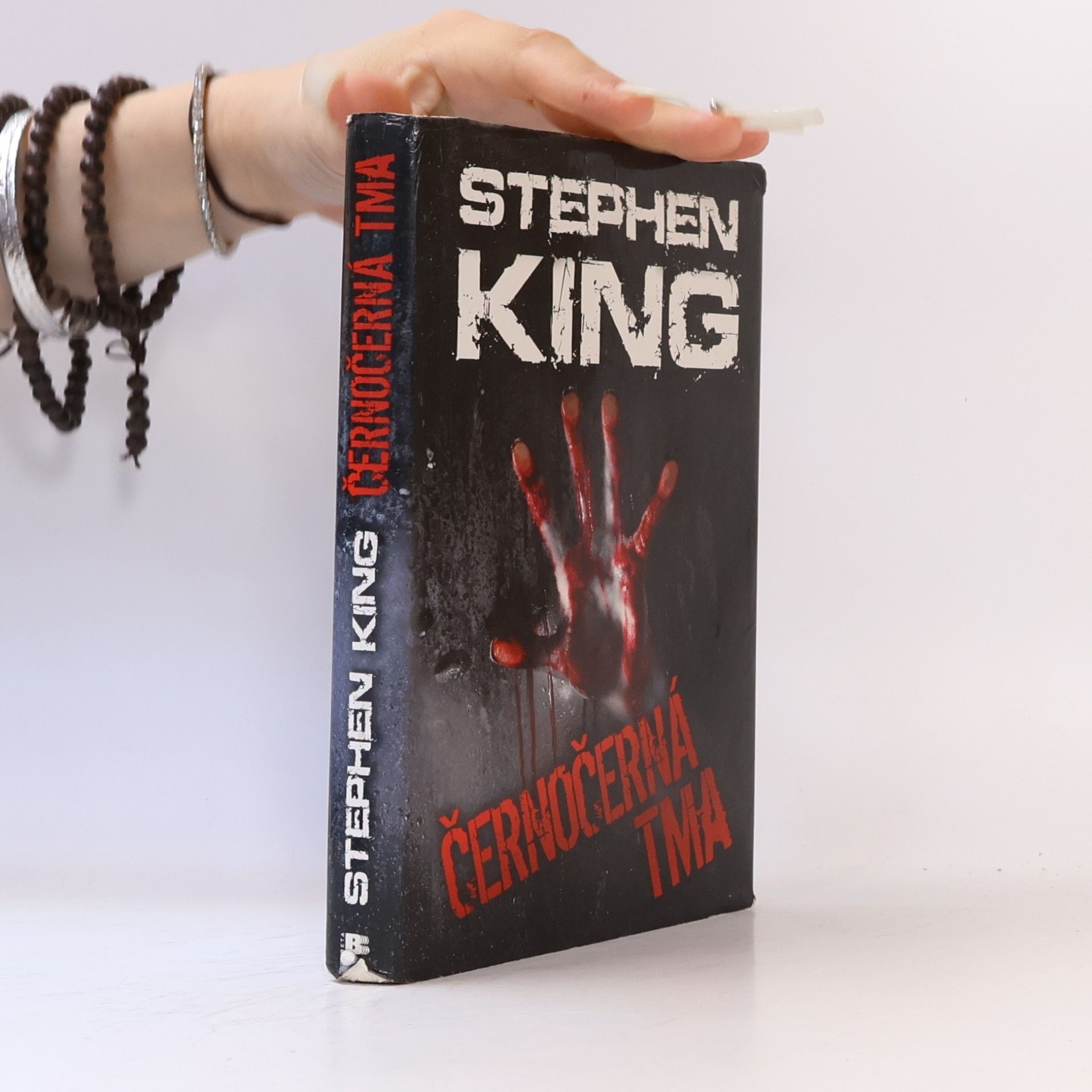 Stephen King Černočerná tma