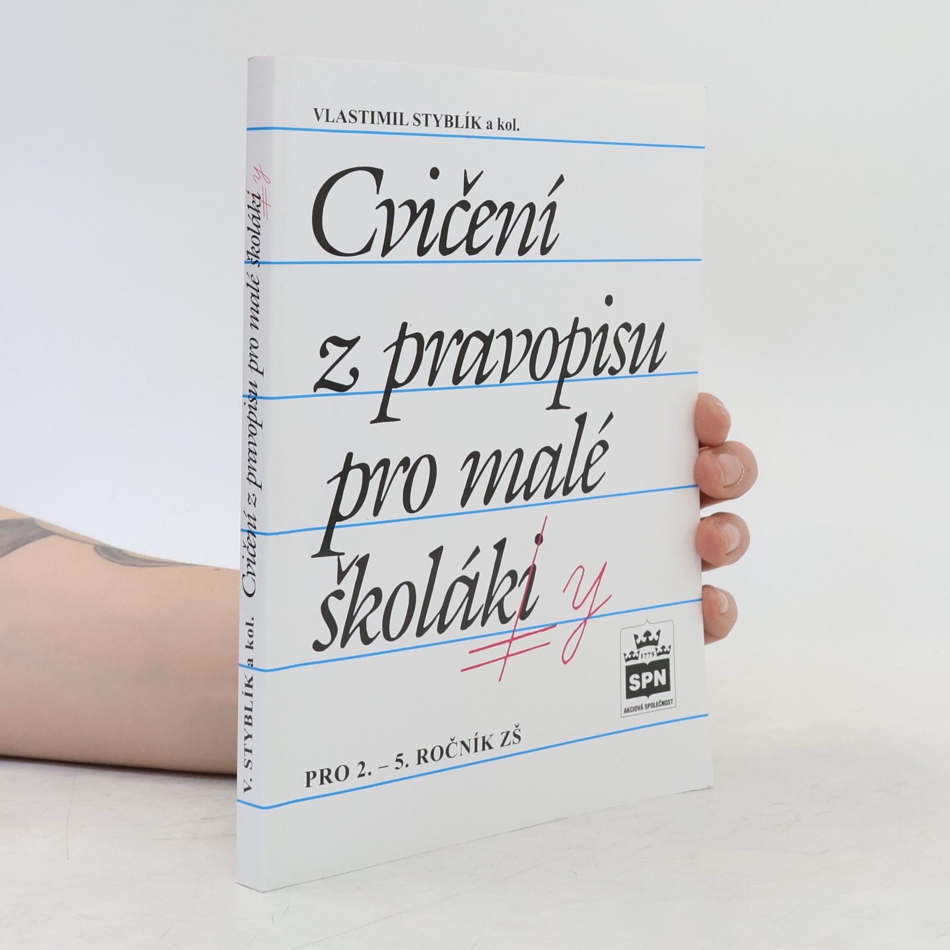 Jiřina Vitvarová Cvičení z pravopisu pro malé školáky