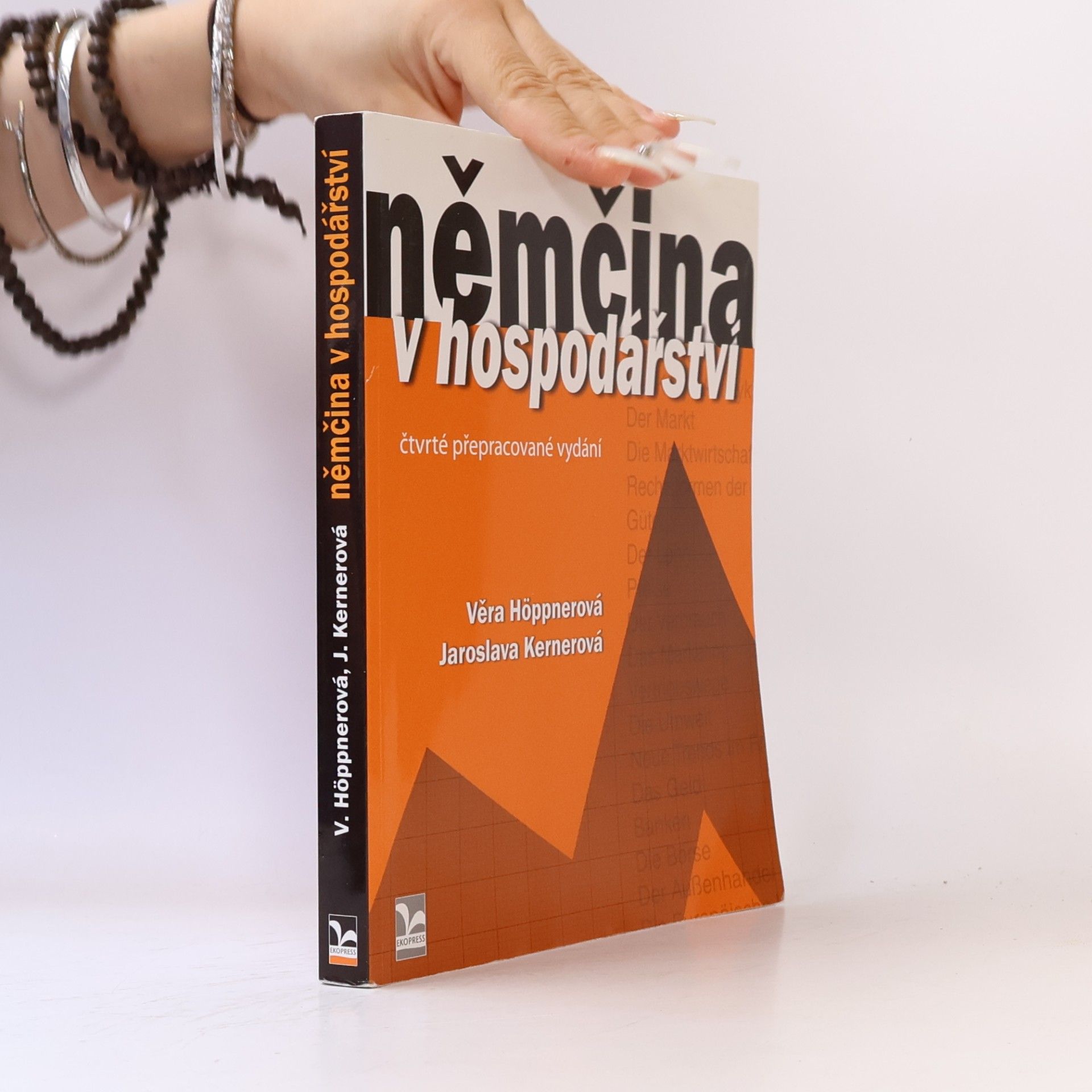 Němčina v hospodářství