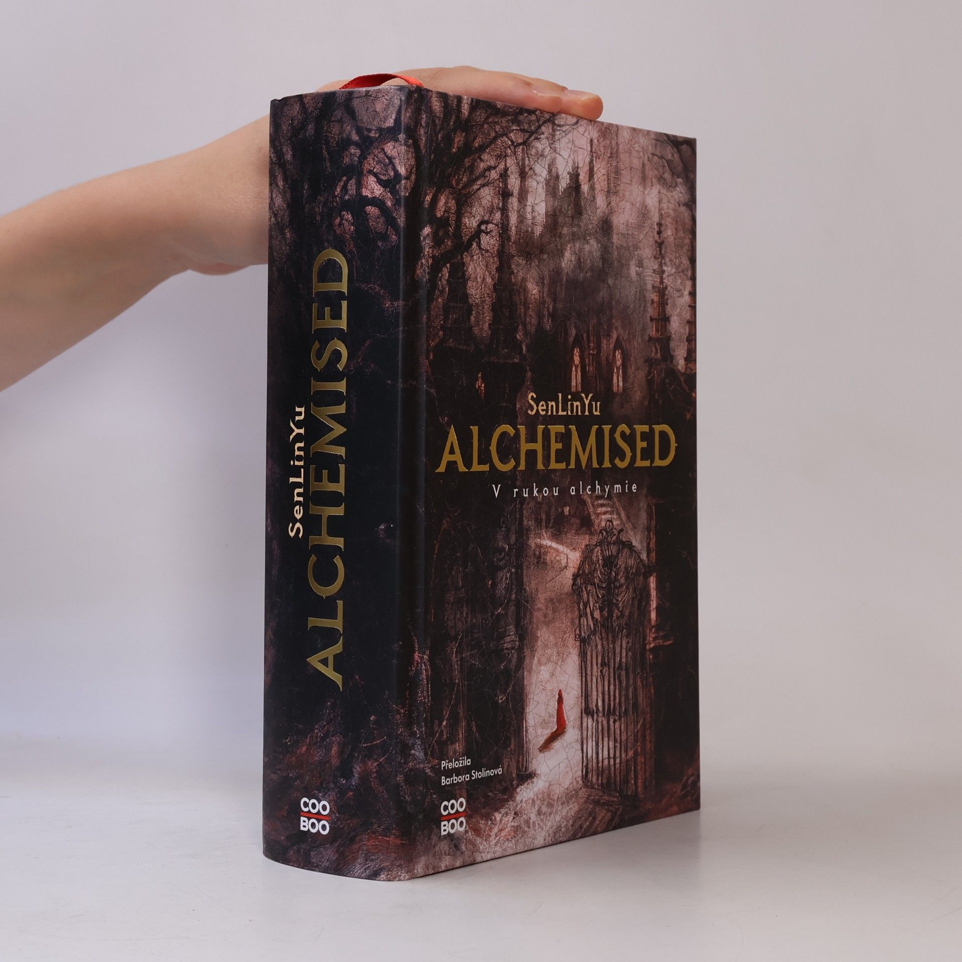 Alchemised