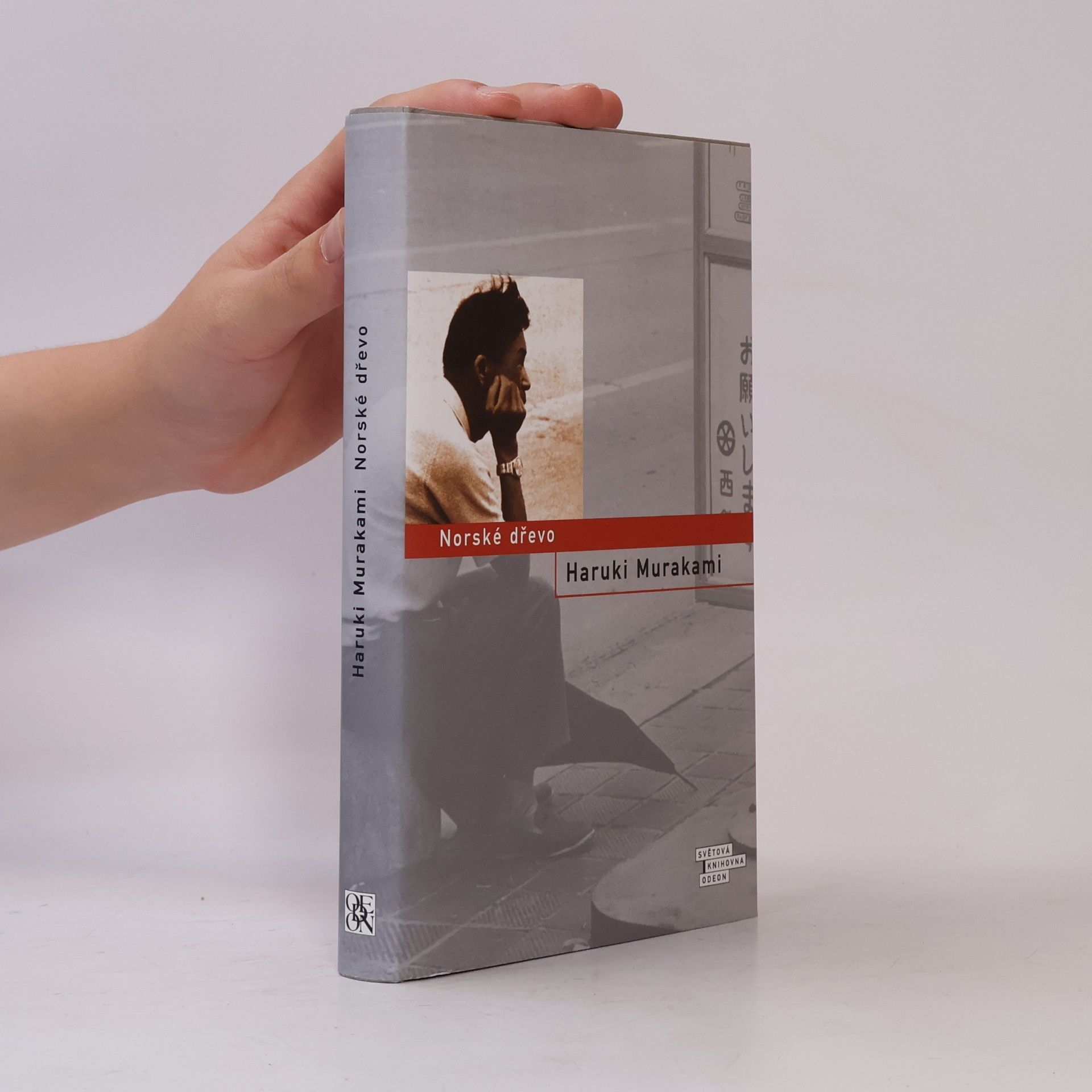 Haruki Murakami Norské dřevo