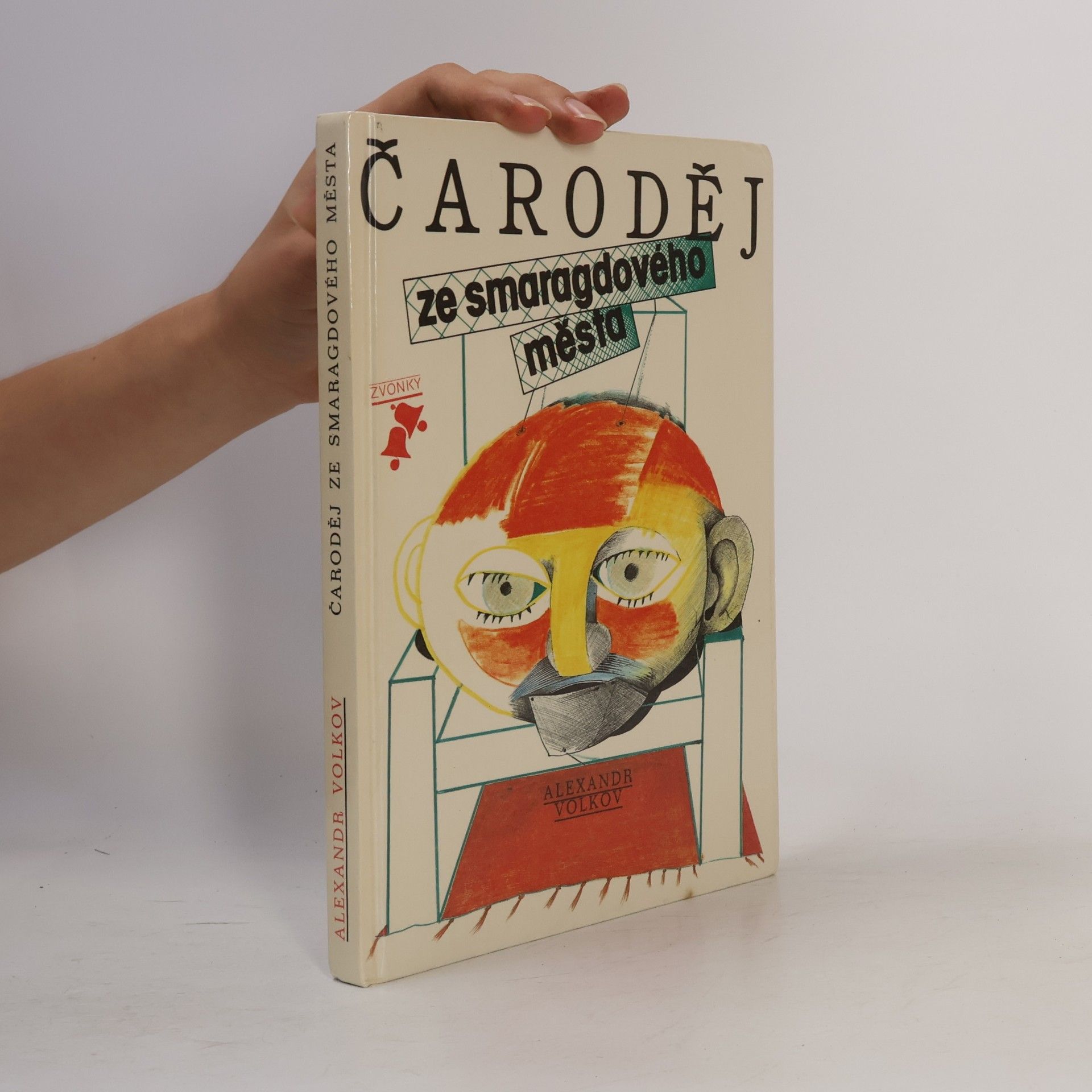 Lyman Frank Baum Čaroděj ze smaragdového města