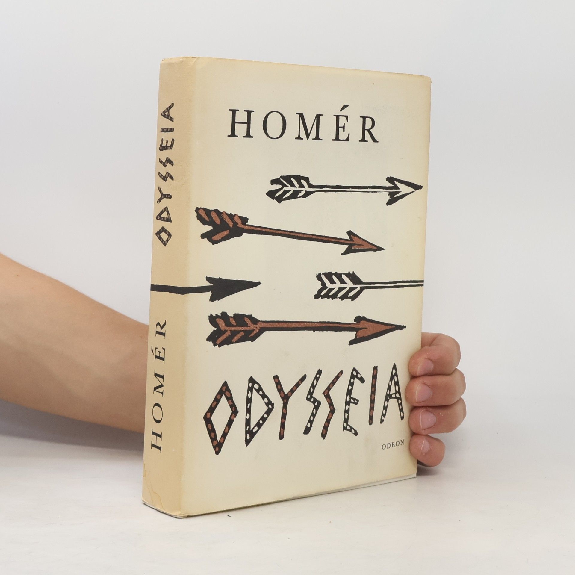 Odysseia