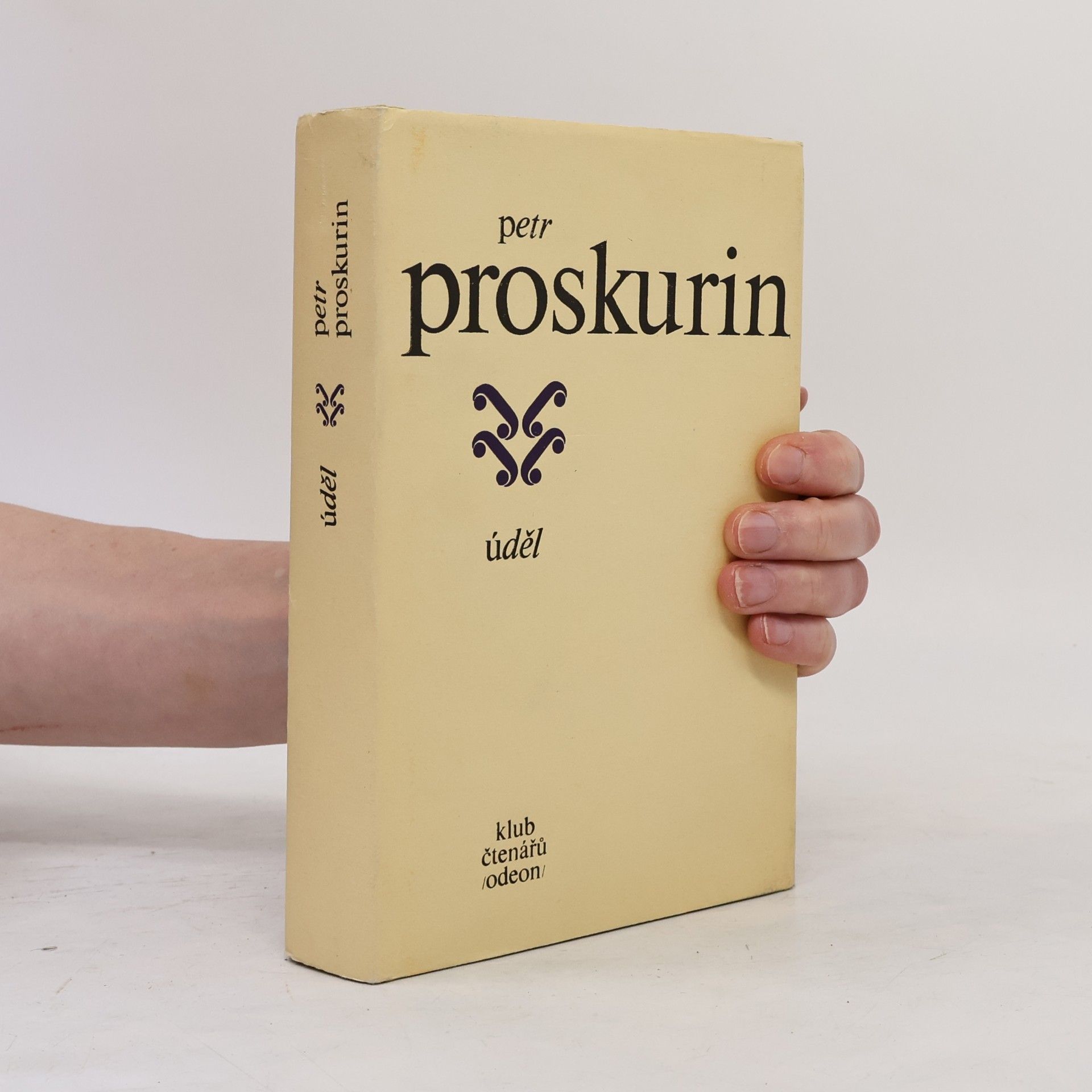 Petr Proskurin Úděl