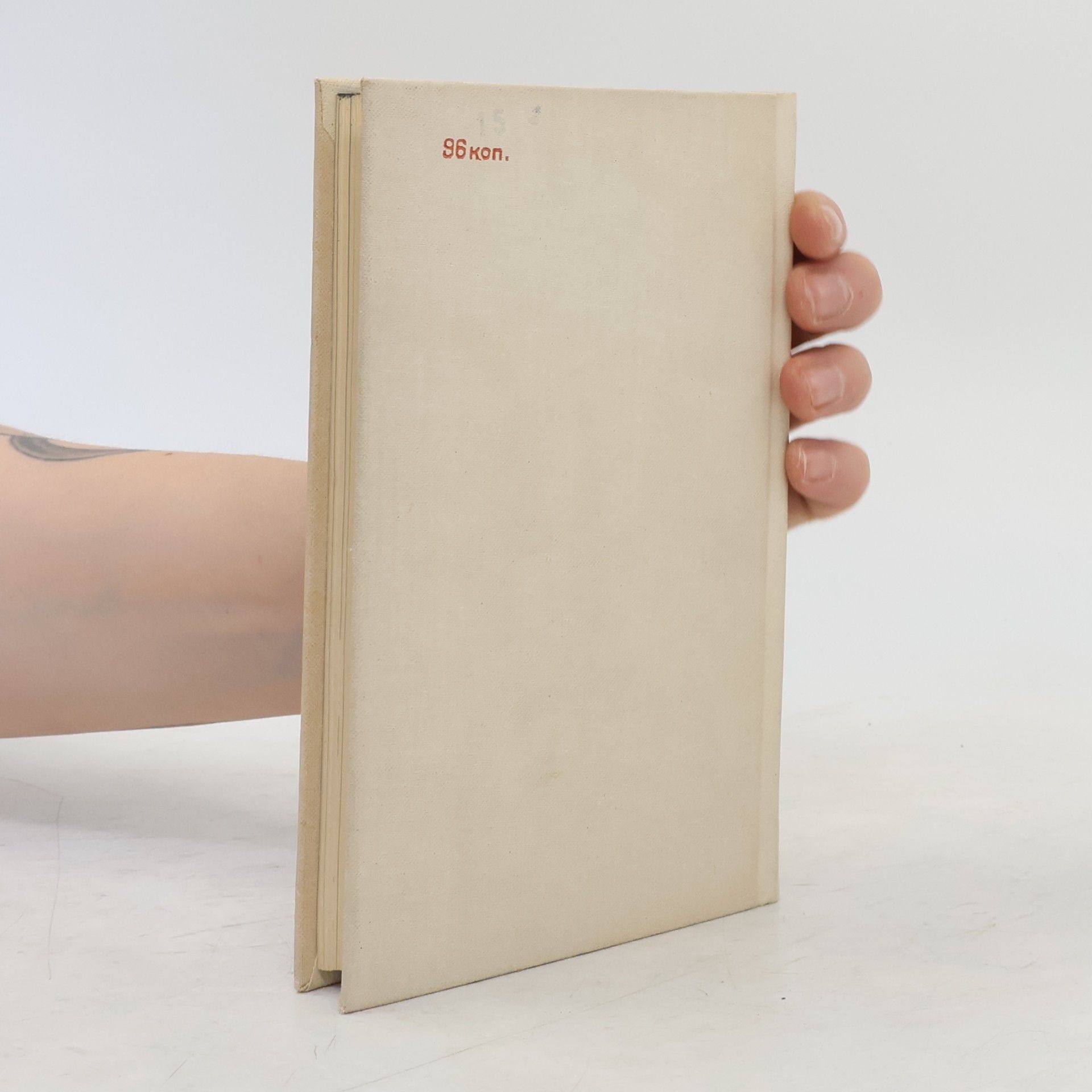 Ernest Hemingway Sellected stories