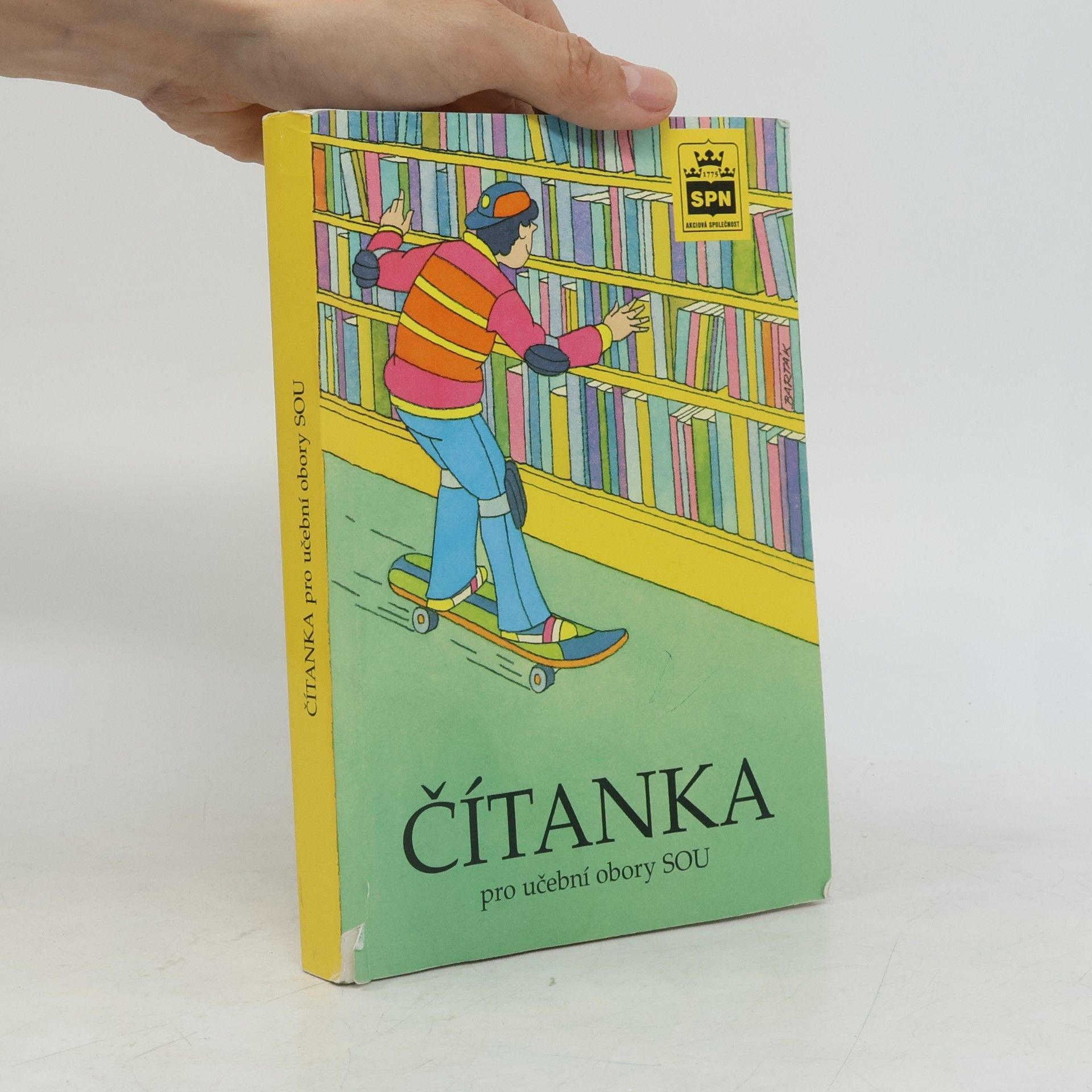 Josef Soukal Čítanka pro učební obory SOU