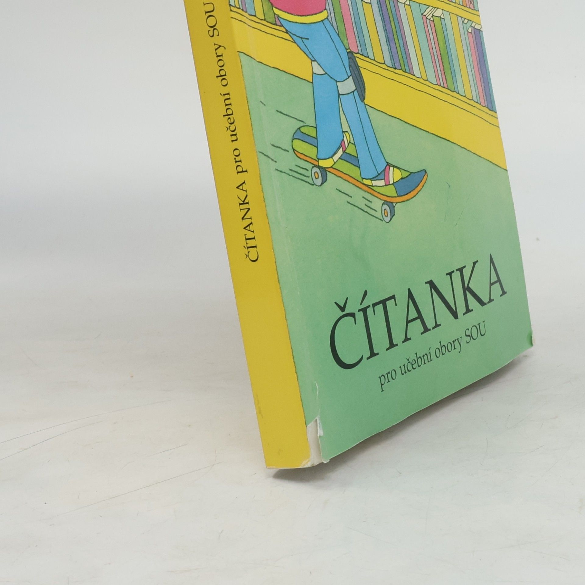 Josef Soukal Čítanka pro učební obory SOU