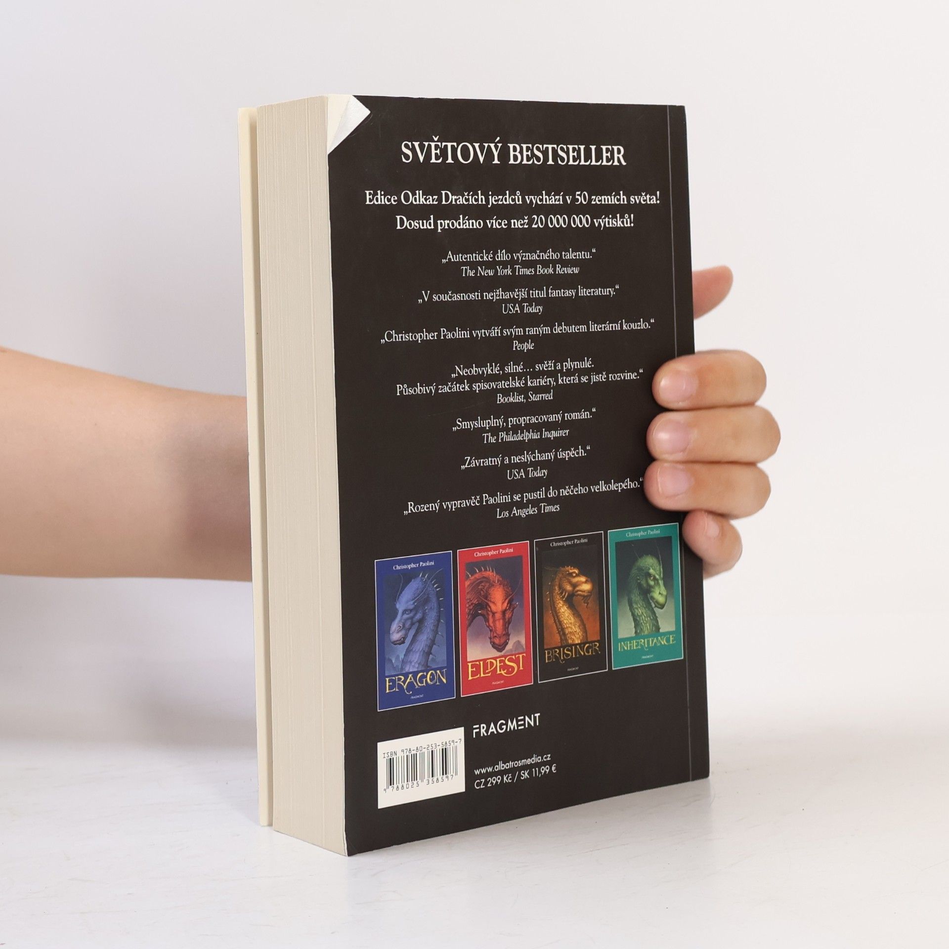 Christopher Paolini Brisingr