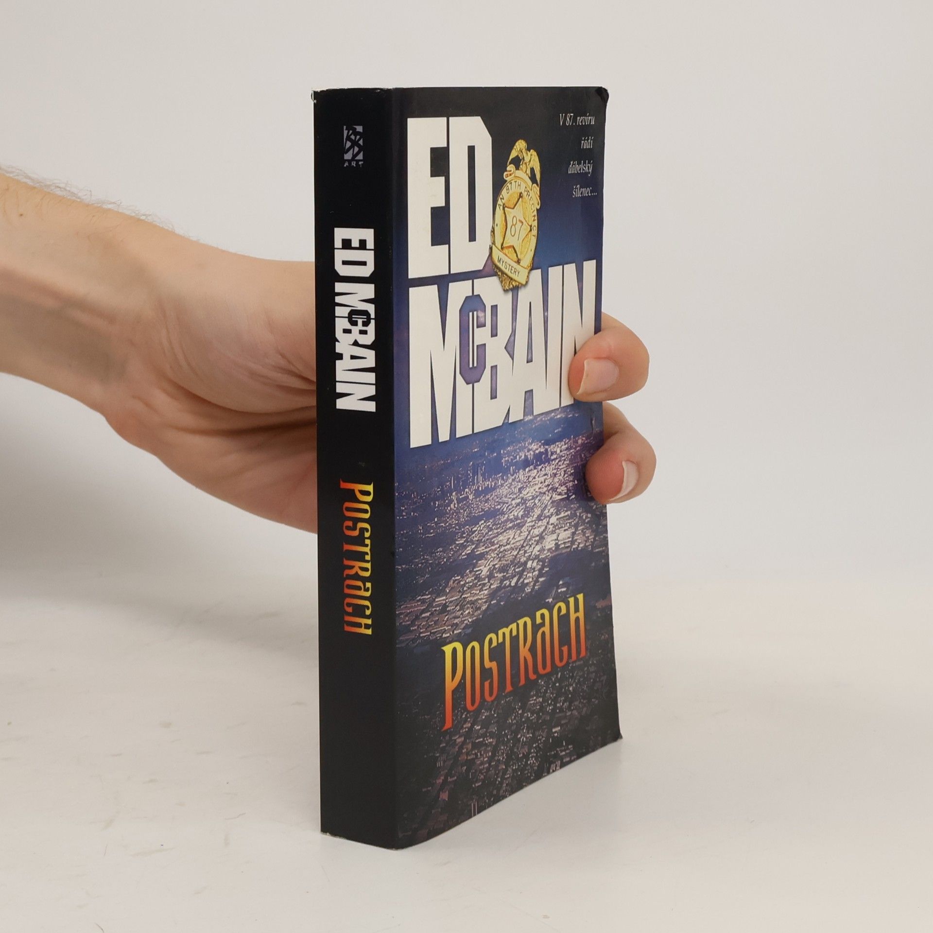 Ed McBain Postrach