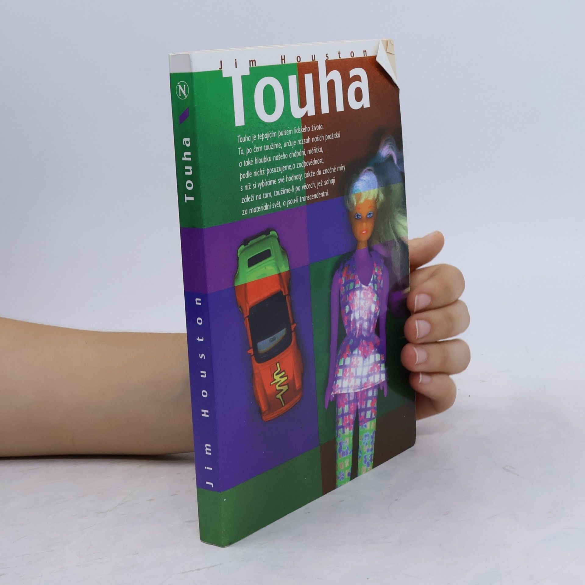 Jim Houston Touha