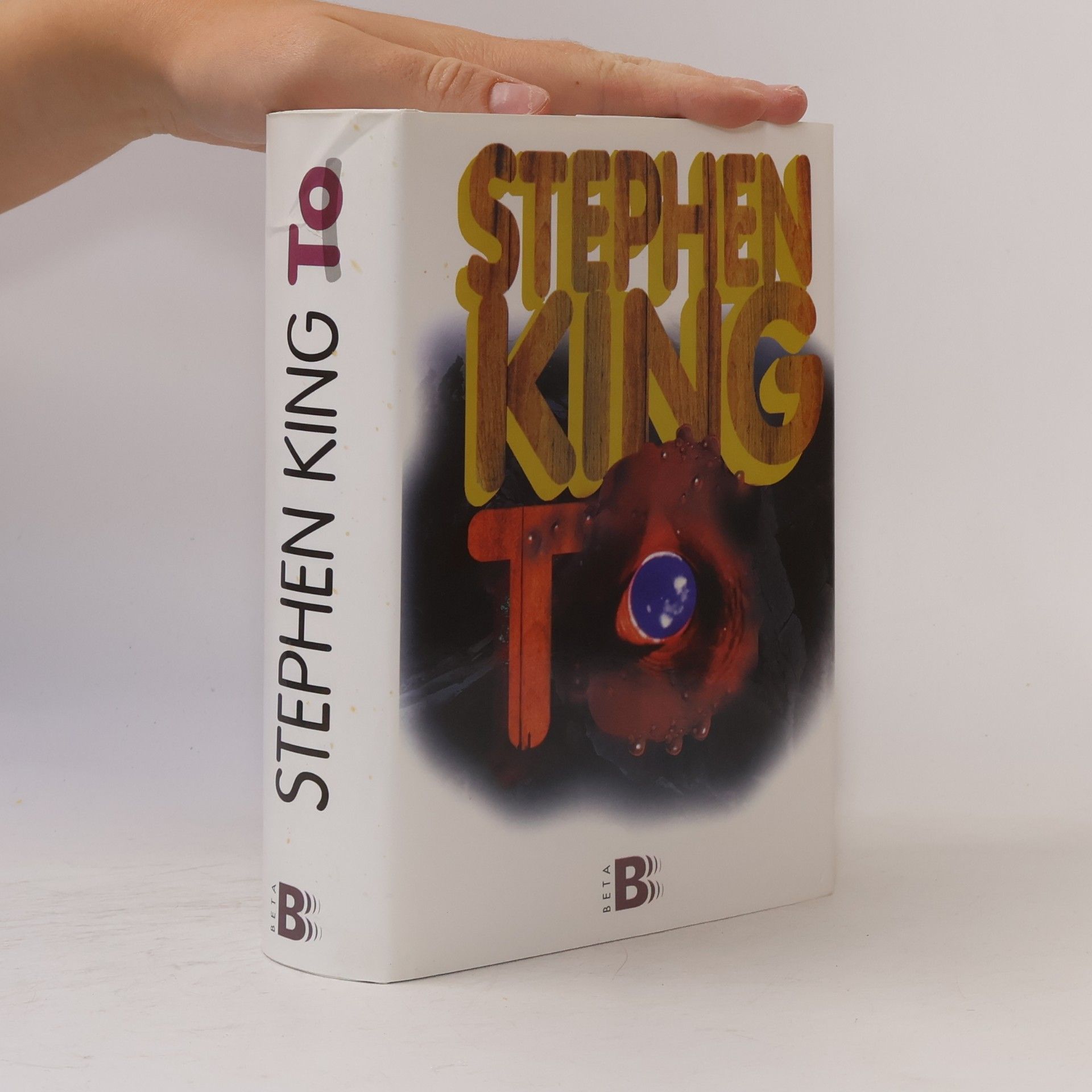 Stephen King To